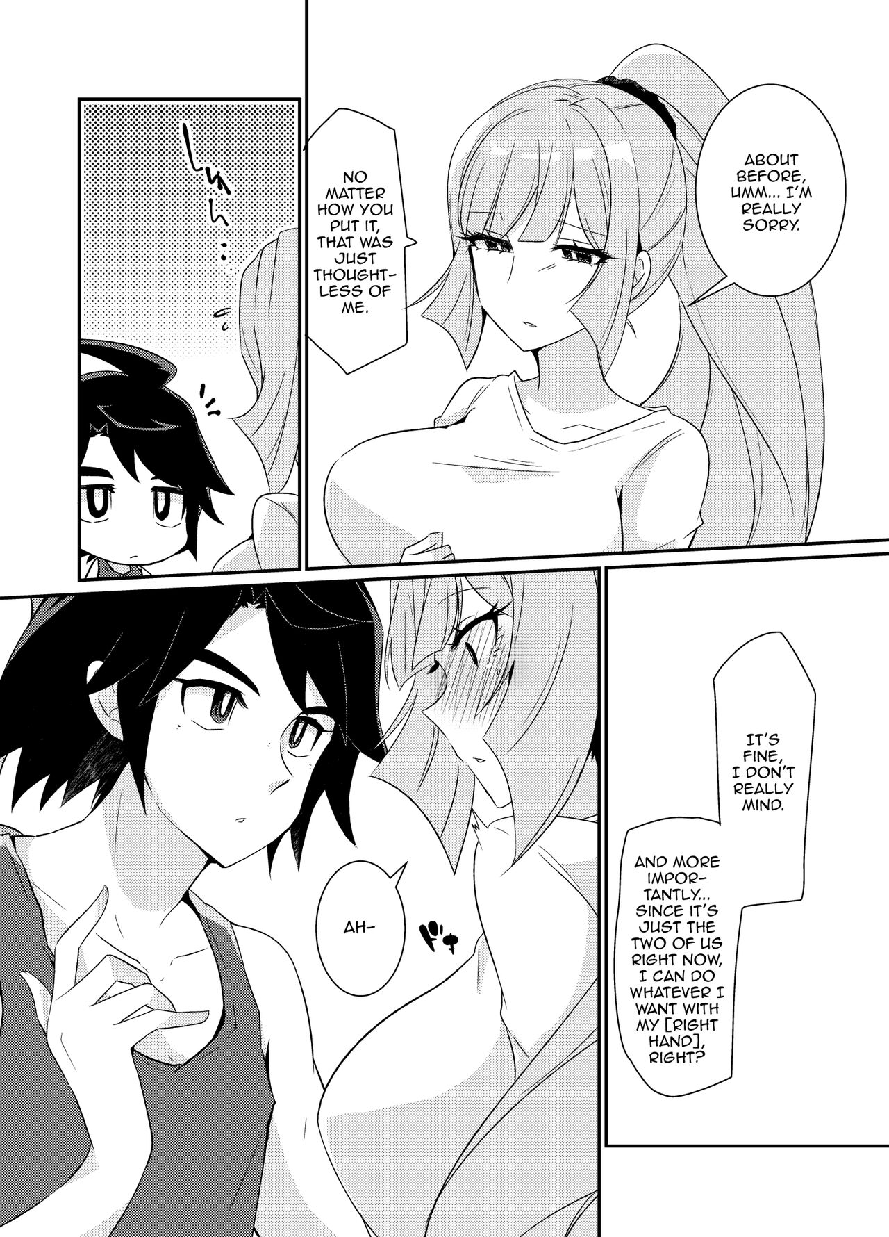 [KTN (Miku)]Mikazuki Hikaemasen ka?(Mobile Suit Gundam Tekketsu no Orphans) [English] [Doujins.com] Page 13