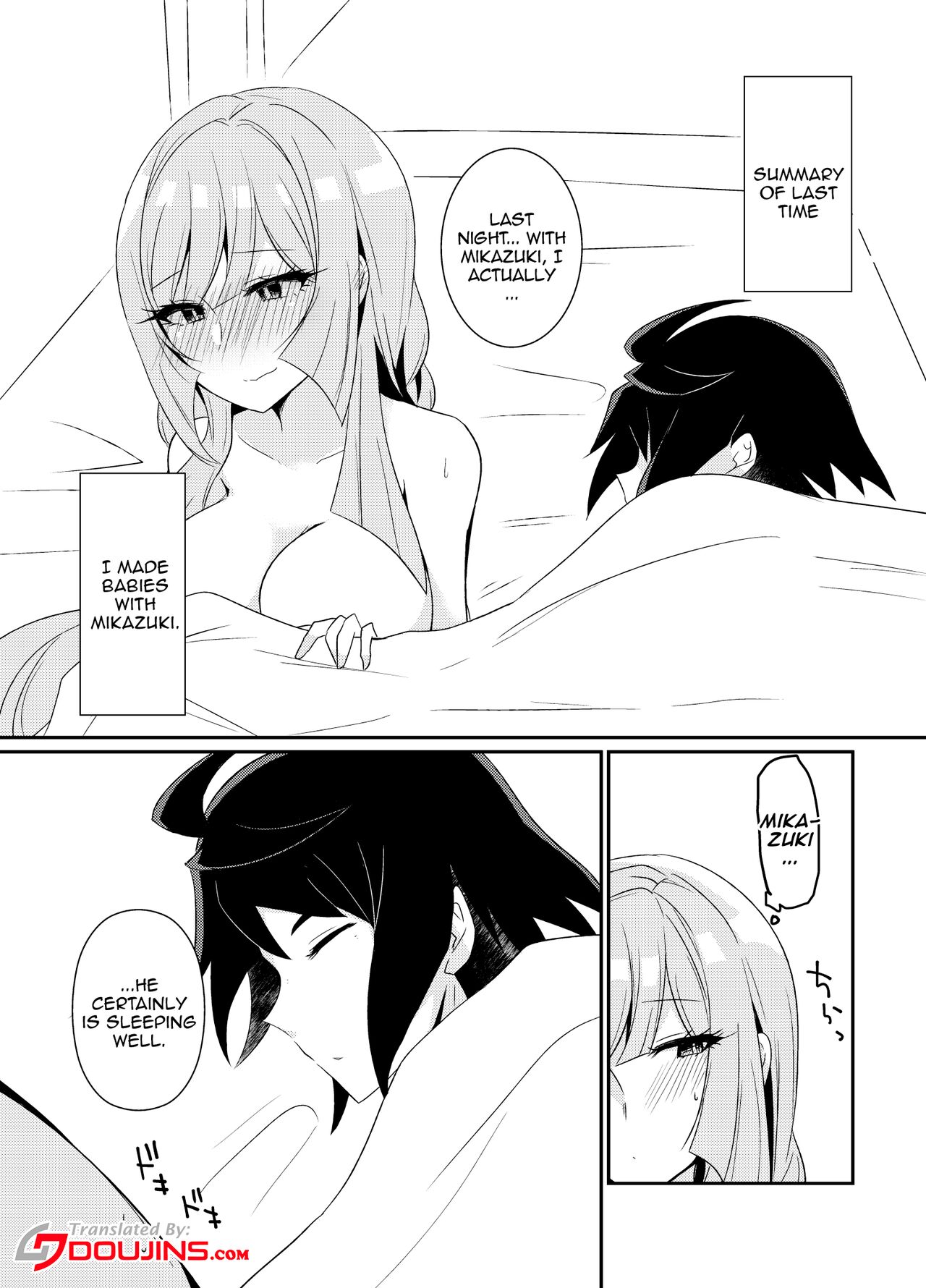 [KTN (Miku)]Mikazuki Hikaemasen ka?(Mobile Suit Gundam Tekketsu no Orphans) [English] [Doujins.com] Page 2