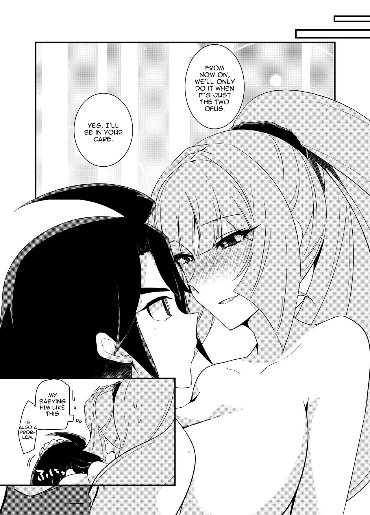 [KTN (Miku)]Mikazuki Hikaemasen ka?(Mobile Suit Gundam Tekketsu no Orphans) [English] [Doujins.com] Page 21