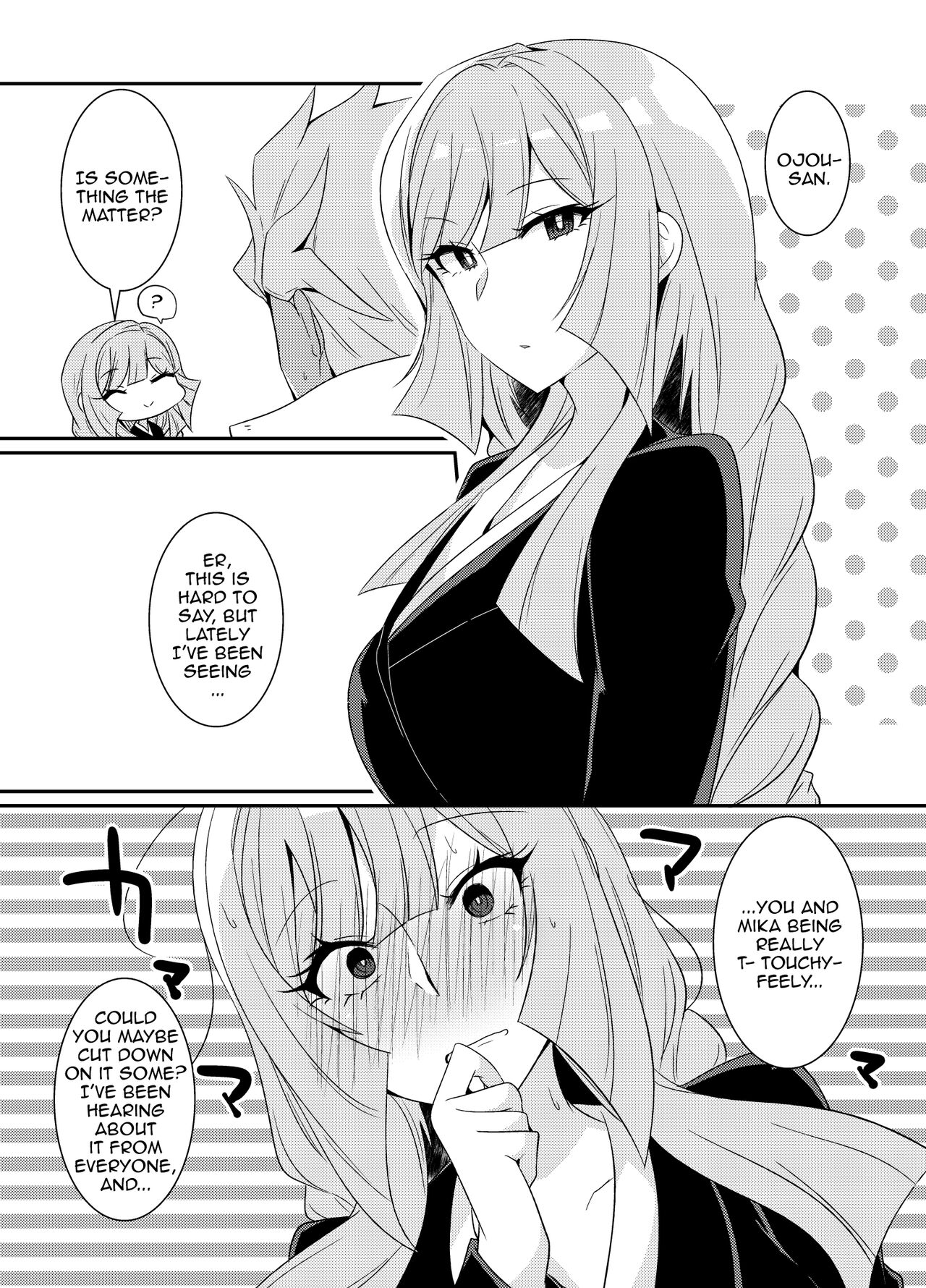 [KTN (Miku)]Mikazuki Hikaemasen ka?(Mobile Suit Gundam Tekketsu no Orphans) [English] [Doujins.com] Page 6