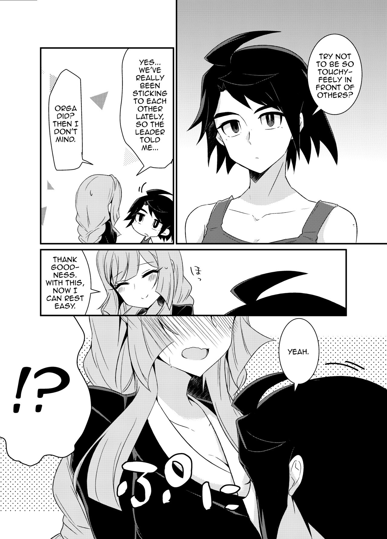 [KTN (Miku)]Mikazuki Hikaemasen ka?(Mobile Suit Gundam Tekketsu no Orphans) [English] [Doujins.com] Page 8