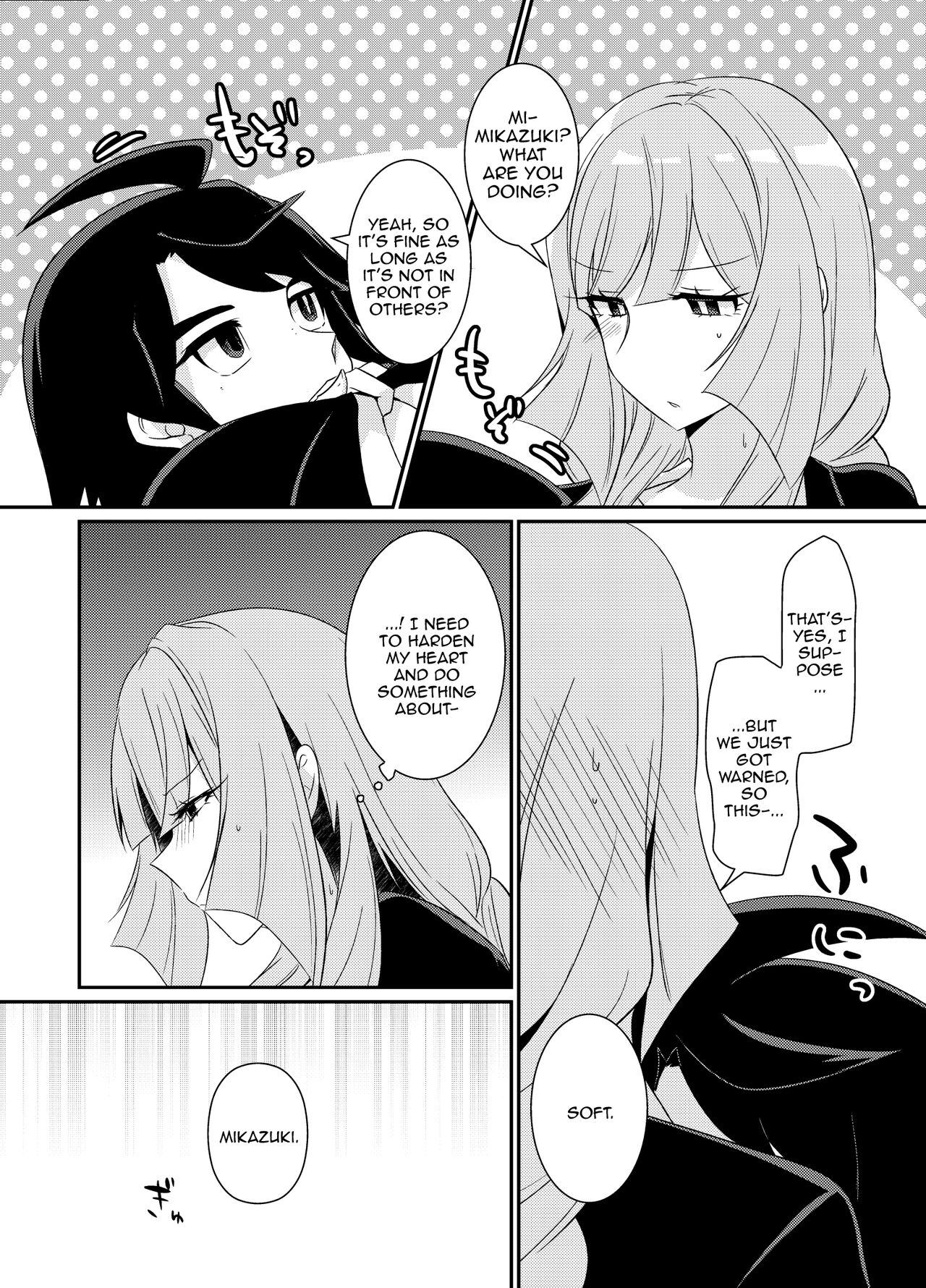 [KTN (Miku)]Mikazuki Hikaemasen ka?(Mobile Suit Gundam Tekketsu no Orphans) [English] [Doujins.com] Page 9