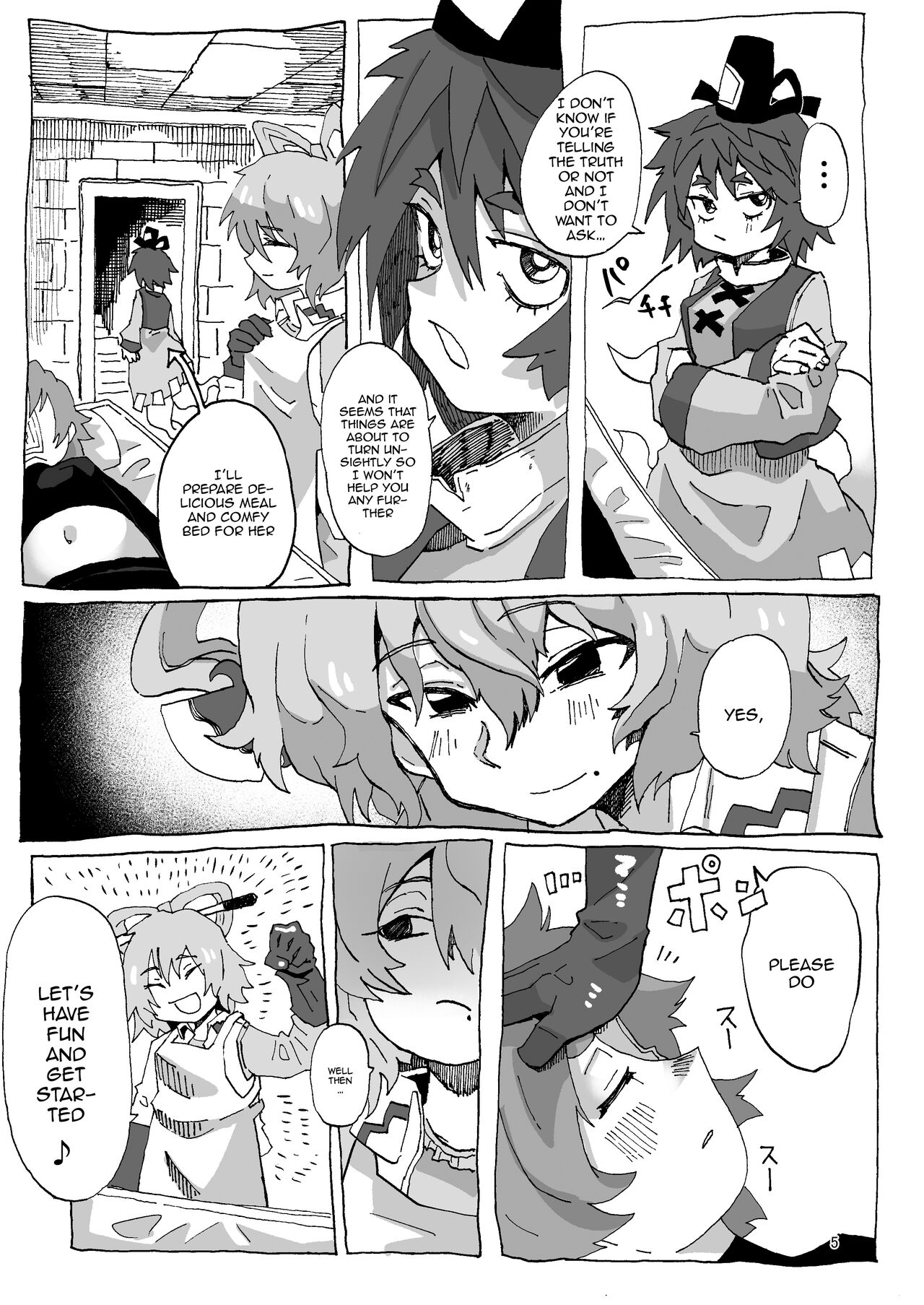 [Konan no inugoya (Inuyama Konan)]Yoshika-chan Maintenance(Touhou Project) [English] [Doujins.com] [Digital] Page 4