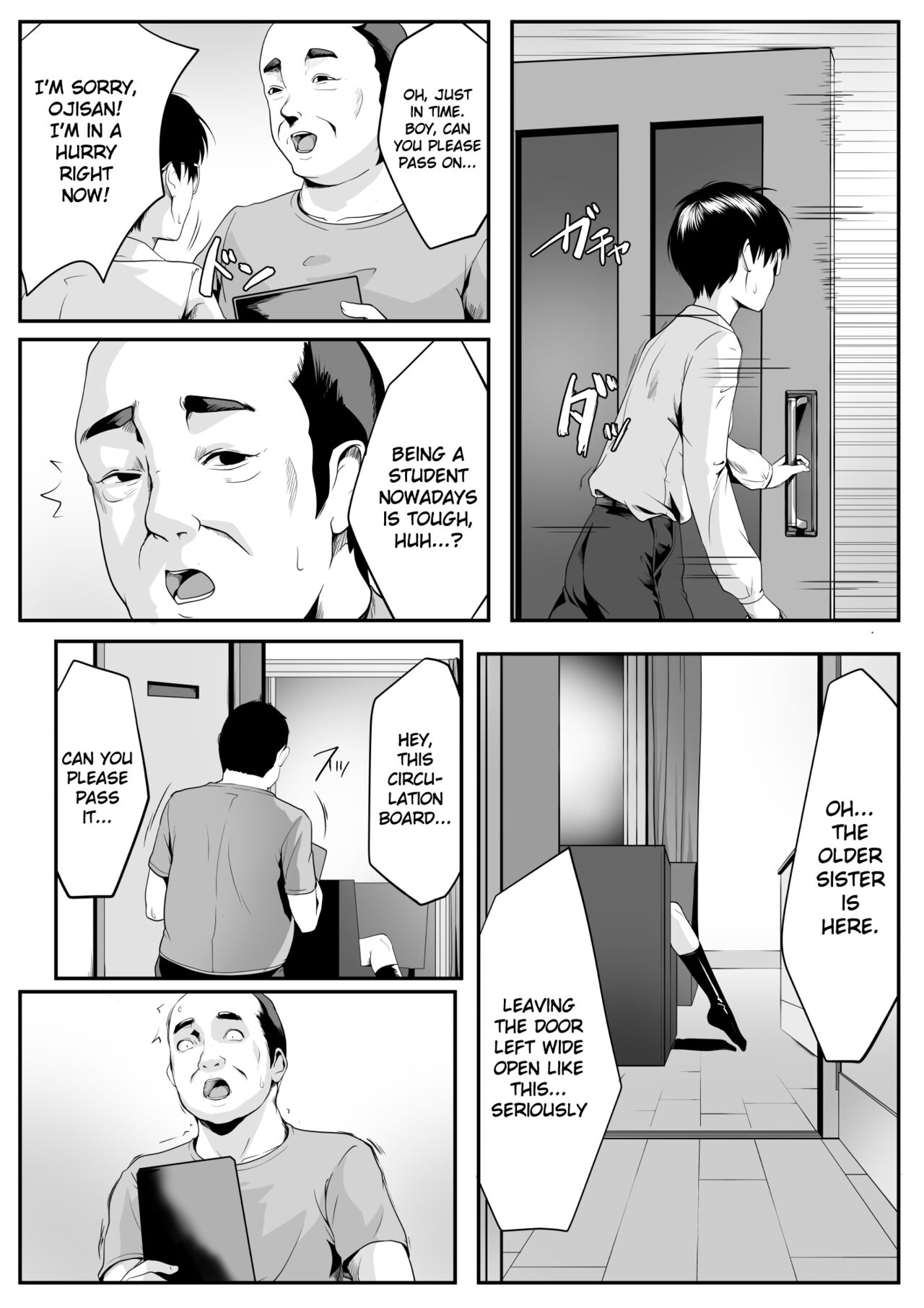 [ROMOMATA]Nani o Sarete mo Me o Samasanai Gishi ga Tonari no Oji-san ni Moteasobarete Ita[English] [Gagak_Ireng] Page 15