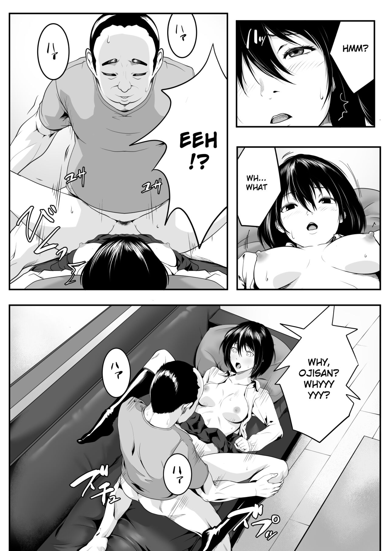 [ROMOMATA]Nani o Sarete mo Me o Samasanai Gishi ga Tonari no Oji-san ni Moteasobarete Ita[English] [Gagak_Ireng] Page 21