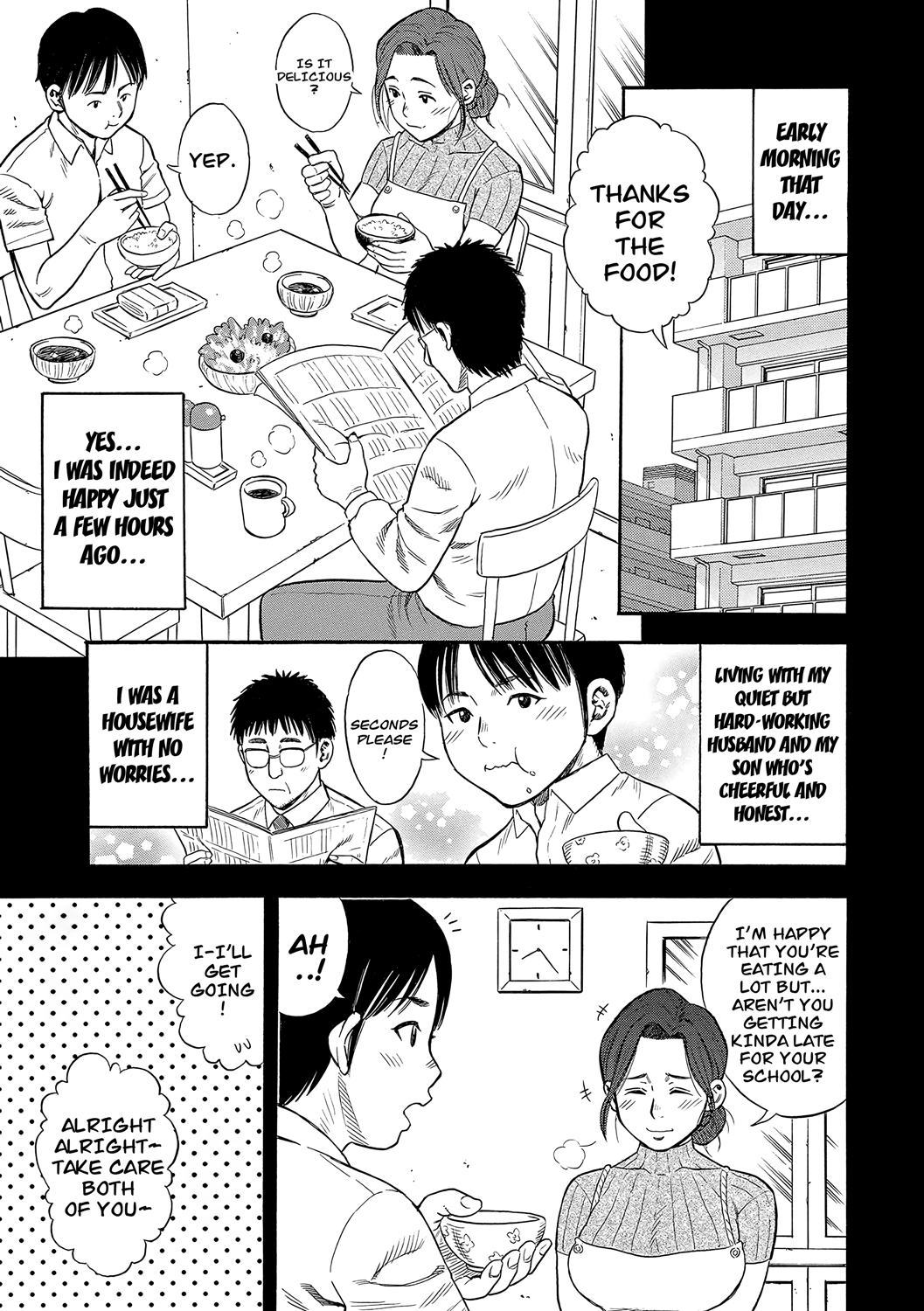 [Zaki Zaraki]Give in, Succumb, Cave in Part 1[CarlJPTL] Page 4