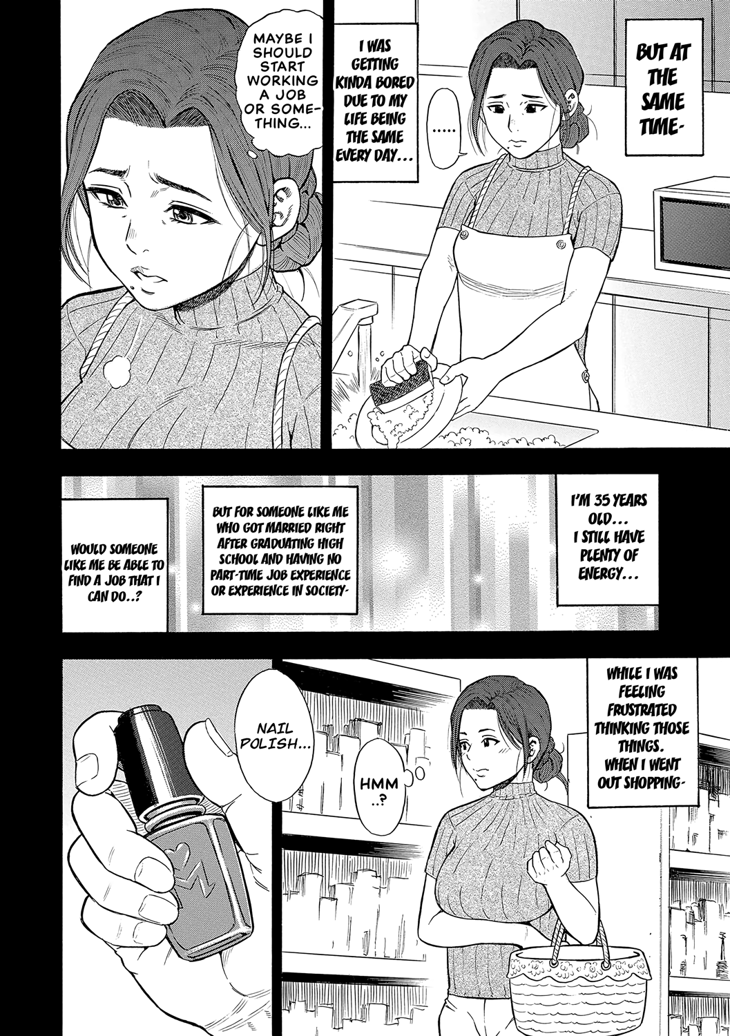 [Zaki Zaraki]Give in, Succumb, Cave in Part 1[CarlJPTL] Page 5