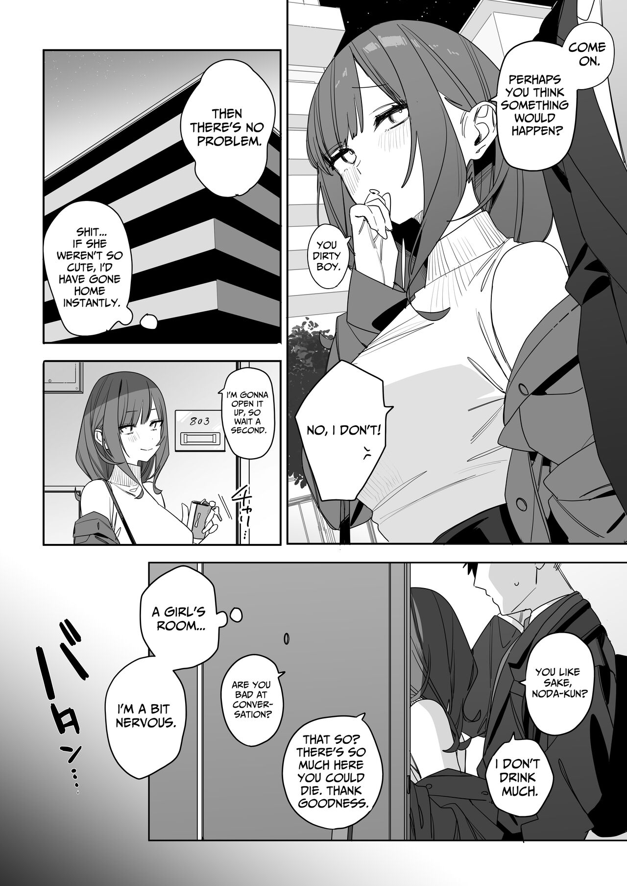 [Nameko Sir (Nako Sir)]Chotto Daruikedo Yasashikute Mendoumi ga Yokute Ironna Keiken Sasete Kureru Senpai no Hanashi | My Pain-In-The-Ass Yet Nice And Caring Senior Collegue[English] [spaceMoose] [Digital] Page 10