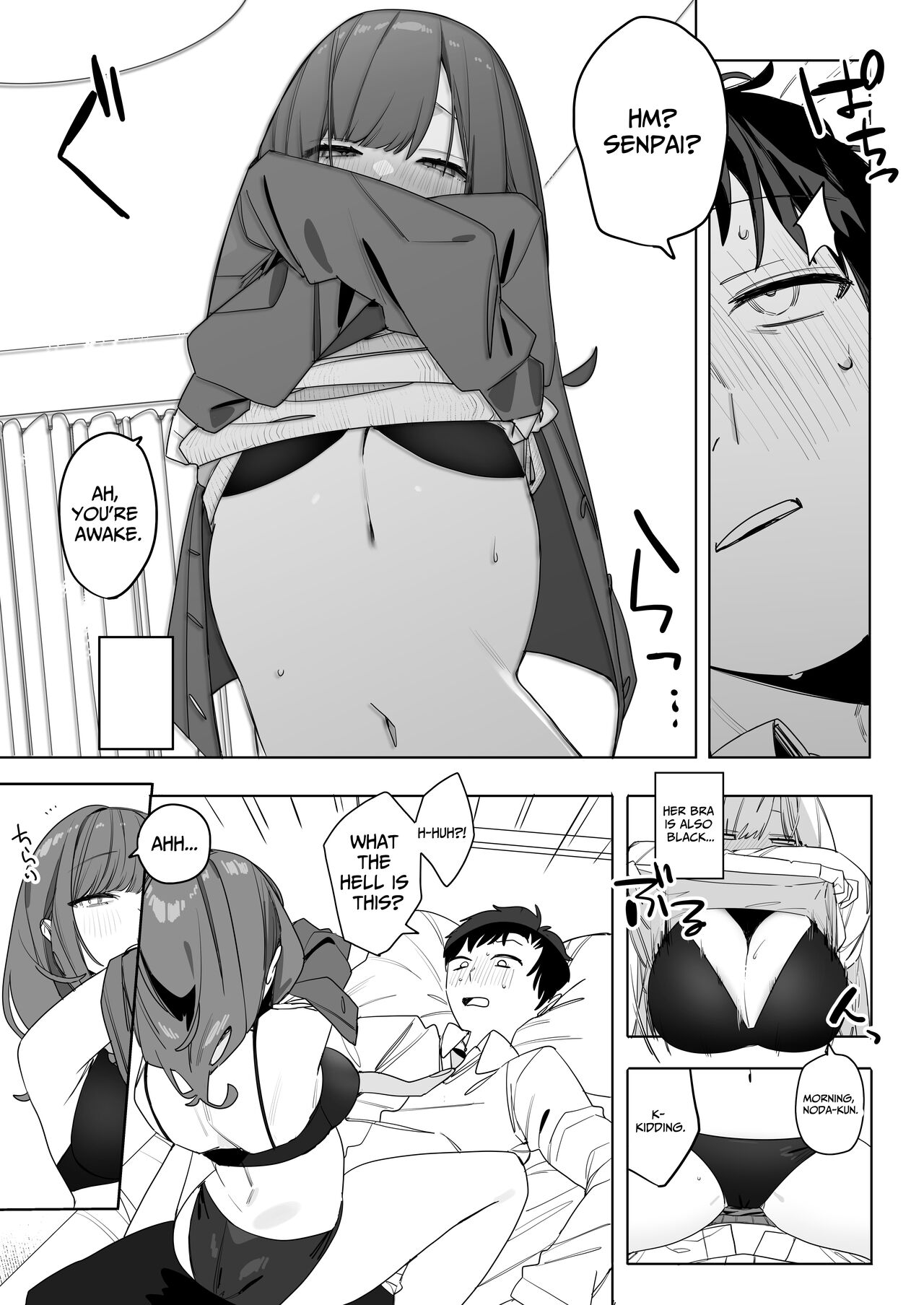 [Nameko Sir (Nako Sir)]Chotto Daruikedo Yasashikute Mendoumi ga Yokute Ironna Keiken Sasete Kureru Senpai no Hanashi | My Pain-In-The-Ass Yet Nice And Caring Senior Collegue[English] [spaceMoose] [Digital] Page 11