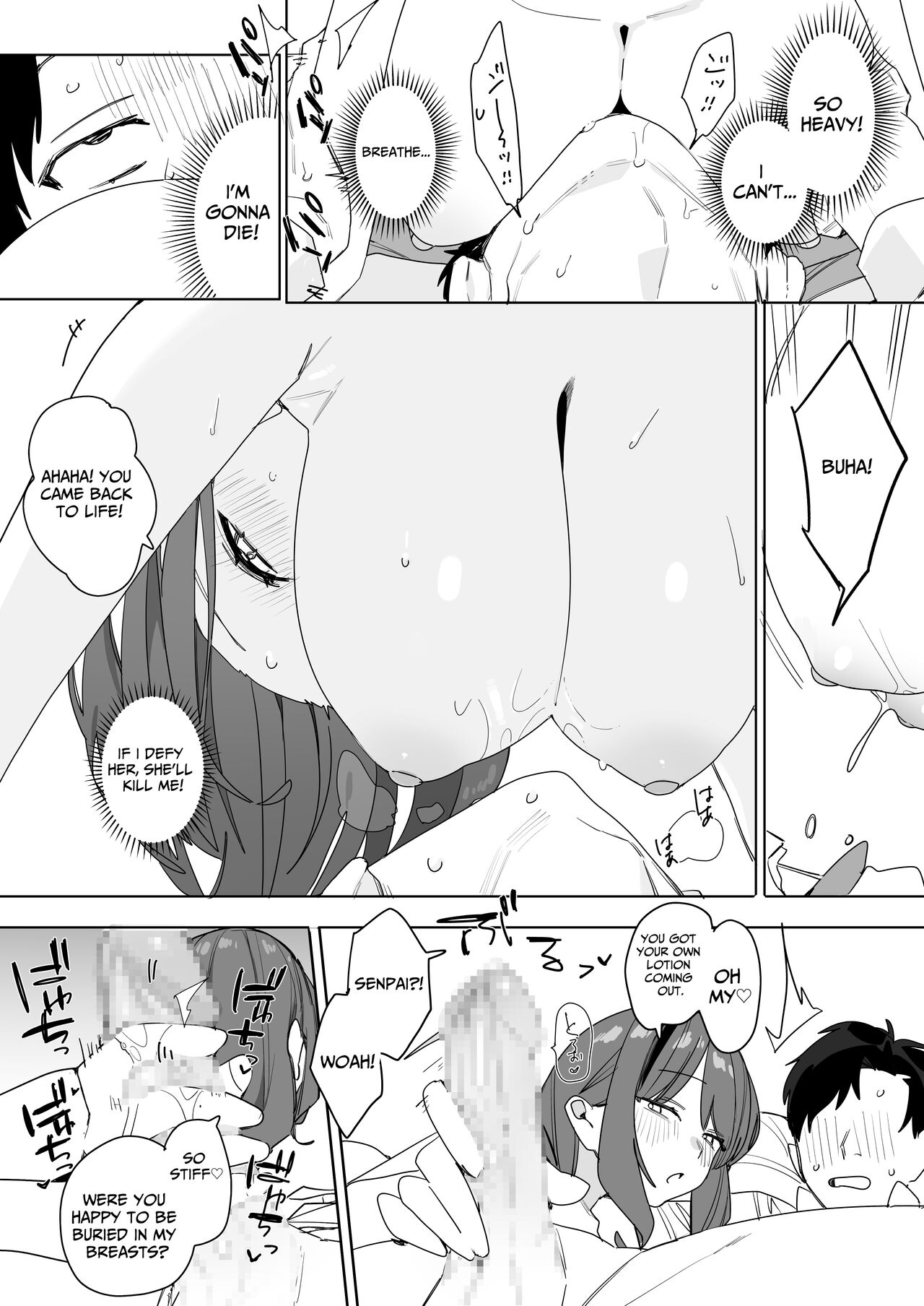 [Nameko Sir (Nako Sir)]Chotto Daruikedo Yasashikute Mendoumi ga Yokute Ironna Keiken Sasete Kureru Senpai no Hanashi | My Pain-In-The-Ass Yet Nice And Caring Senior Collegue[English] [spaceMoose] [Digital] Page 14