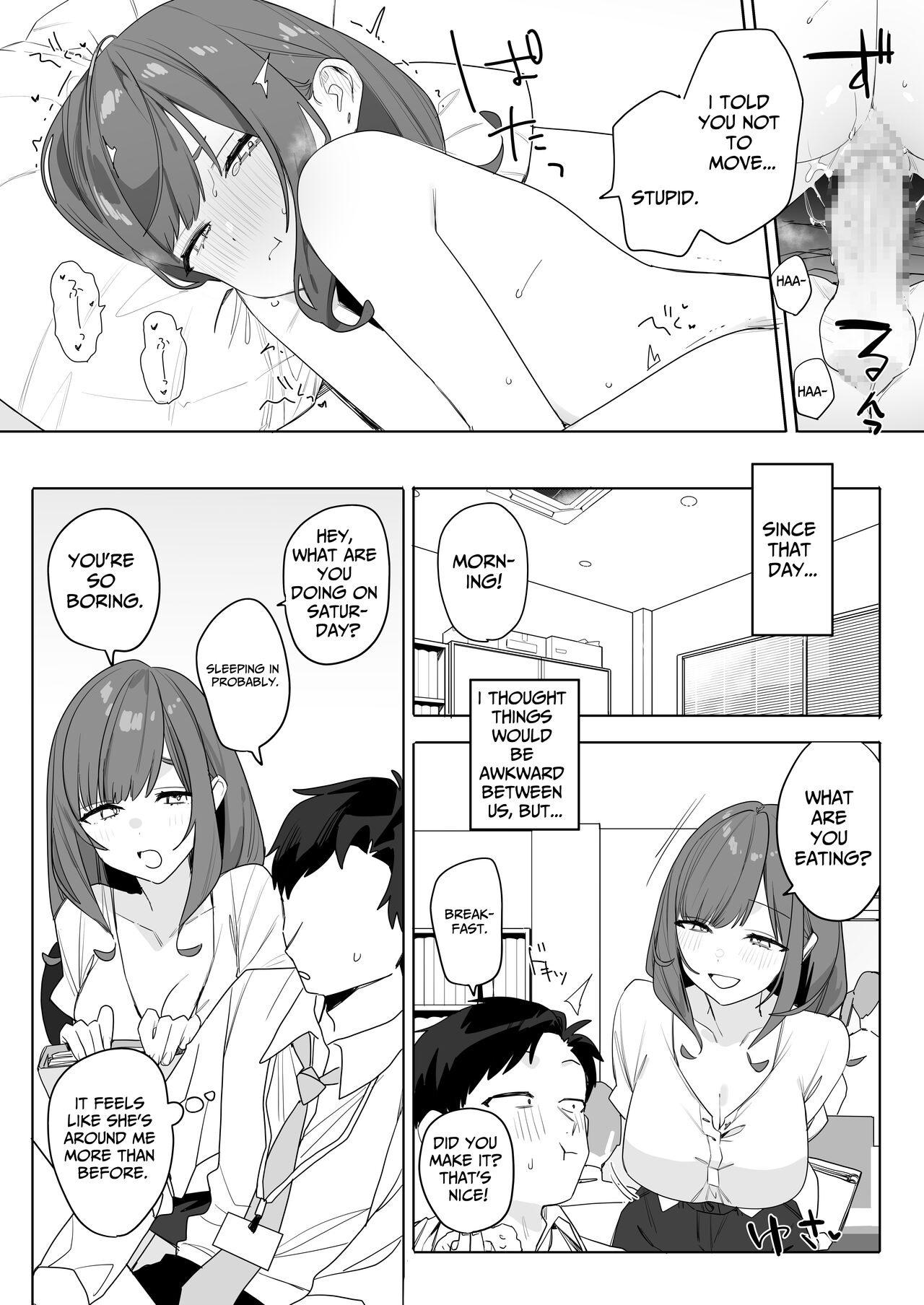 [Nameko Sir (Nako Sir)]Chotto Daruikedo Yasashikute Mendoumi ga Yokute Ironna Keiken Sasete Kureru Senpai no Hanashi | My Pain-In-The-Ass Yet Nice And Caring Senior Collegue[English] [spaceMoose] [Digital] Page 20