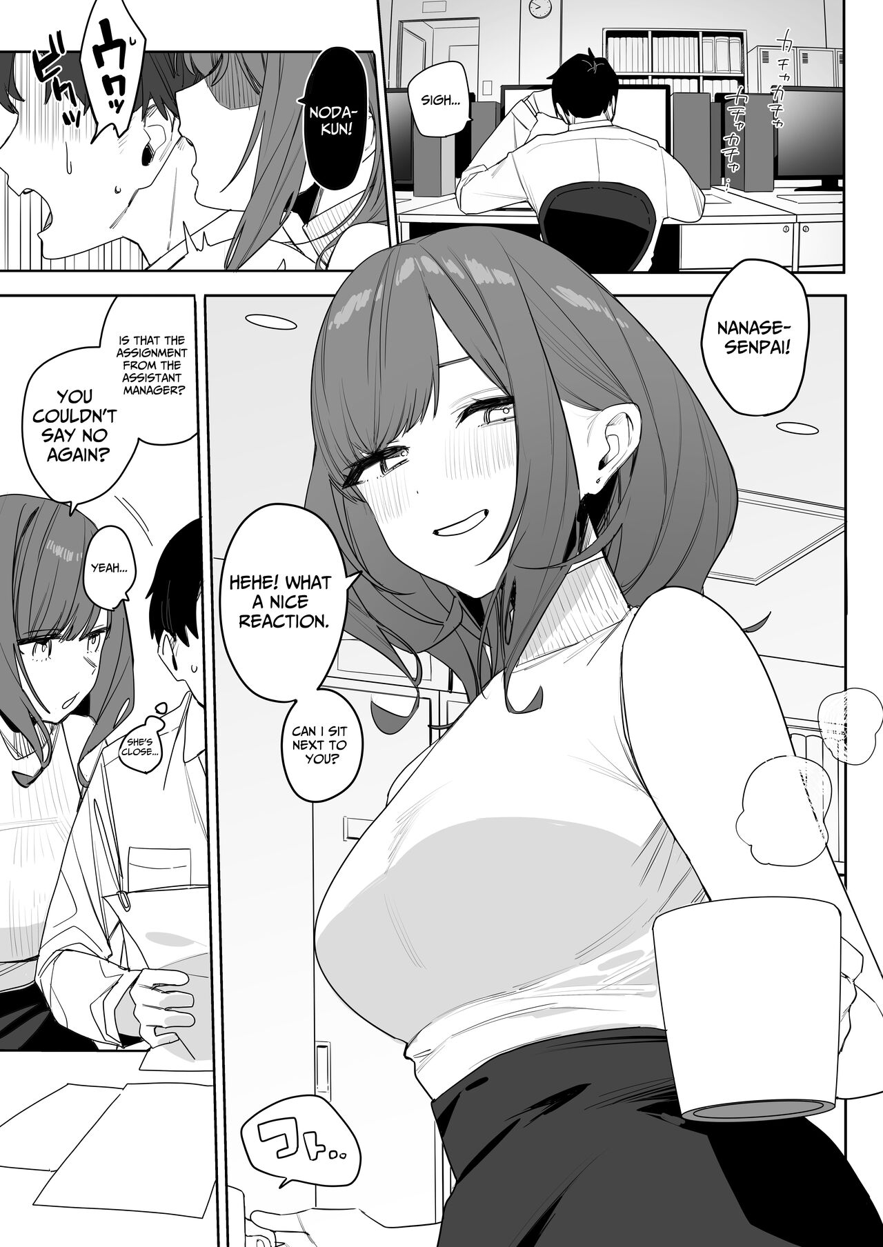 [Nameko Sir (Nako Sir)]Chotto Daruikedo Yasashikute Mendoumi ga Yokute Ironna Keiken Sasete Kureru Senpai no Hanashi | My Pain-In-The-Ass Yet Nice And Caring Senior Collegue[English] [spaceMoose] [Digital] Page 5
