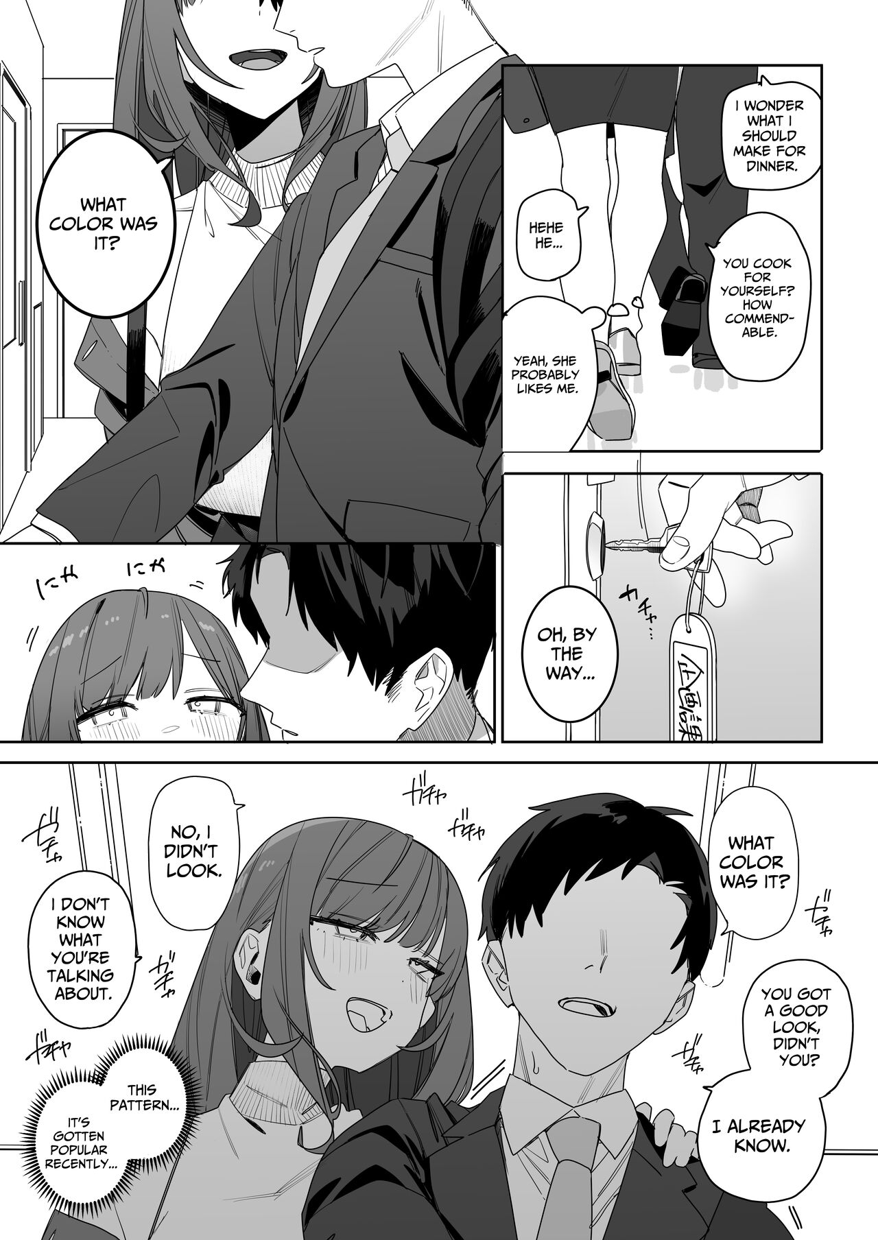 [Nameko Sir (Nako Sir)]Chotto Daruikedo Yasashikute Mendoumi ga Yokute Ironna Keiken Sasete Kureru Senpai no Hanashi | My Pain-In-The-Ass Yet Nice And Caring Senior Collegue[English] [spaceMoose] [Digital] Page 8