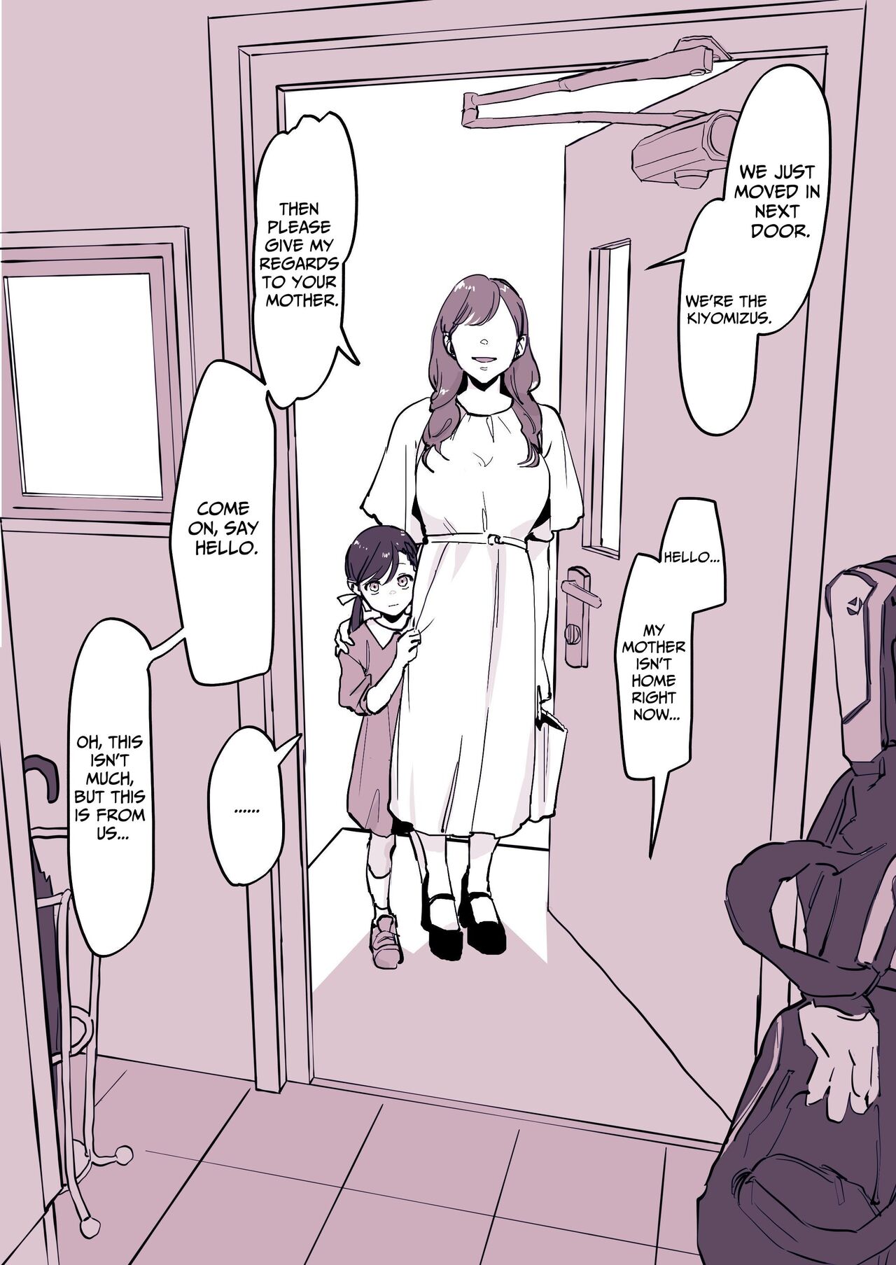 [Poriuretan]Poriuretan Anthology: Shine[English] Page 136
