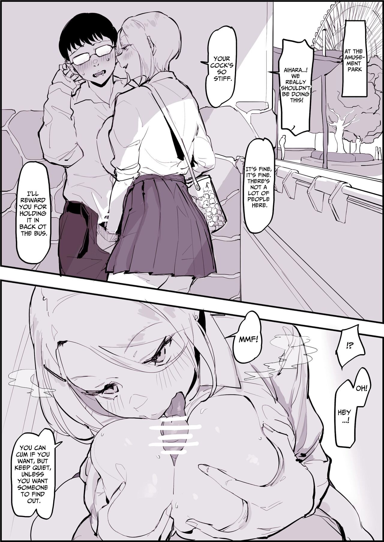 [Poriuretan]Poriuretan Anthology: Shine[English] Page 170