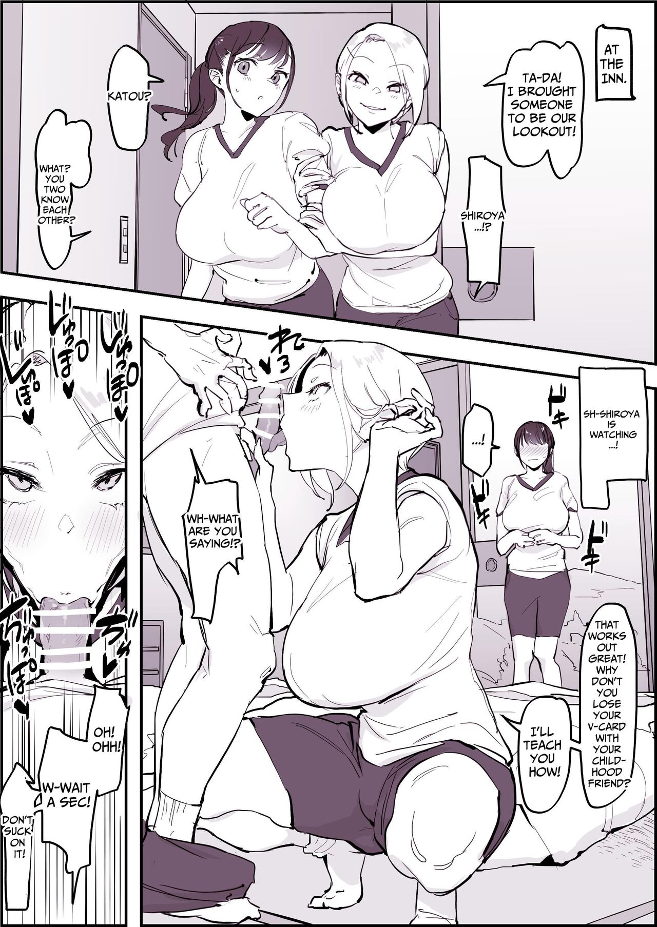 [Poriuretan]Poriuretan Anthology: Shine[English] Page 171
