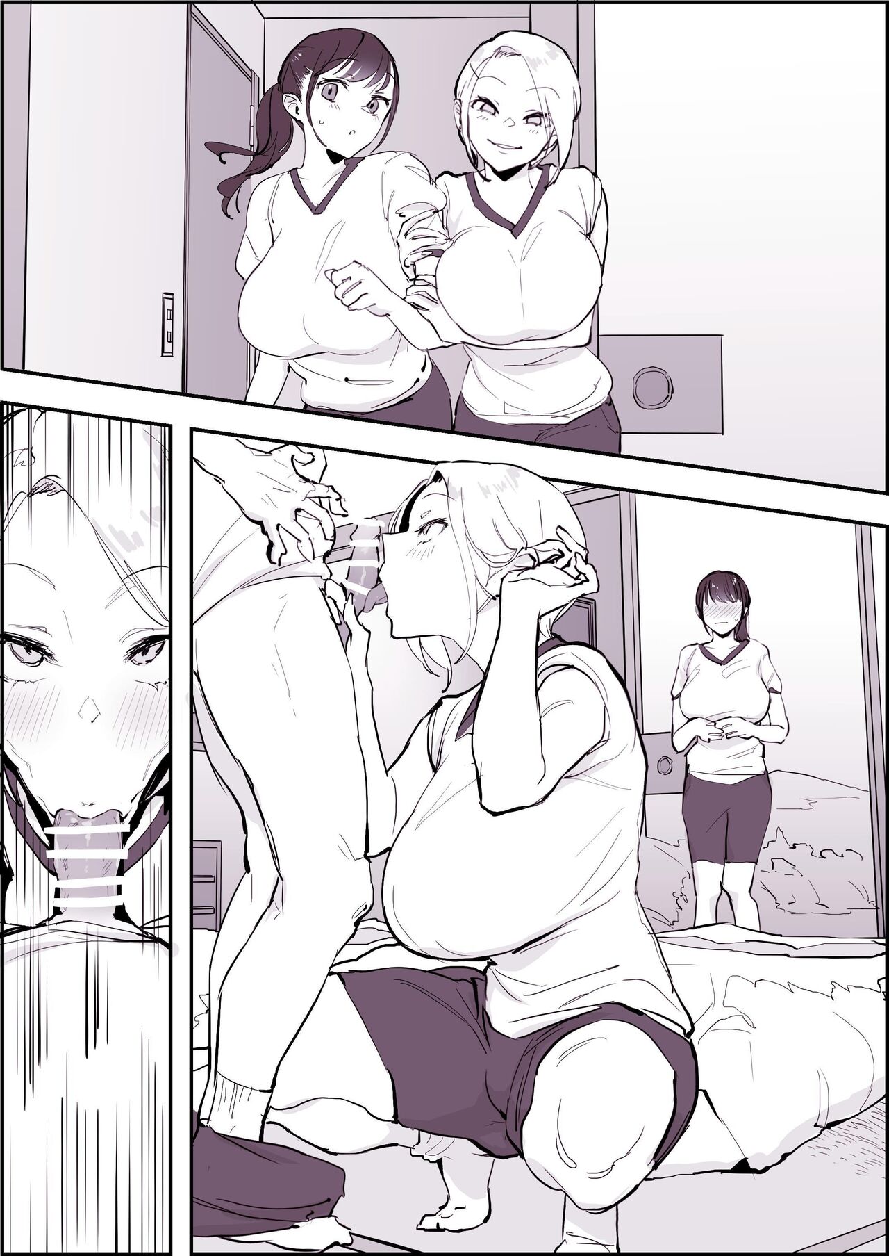[Poriuretan]Poriuretan Anthology: Shine[English] Page 187