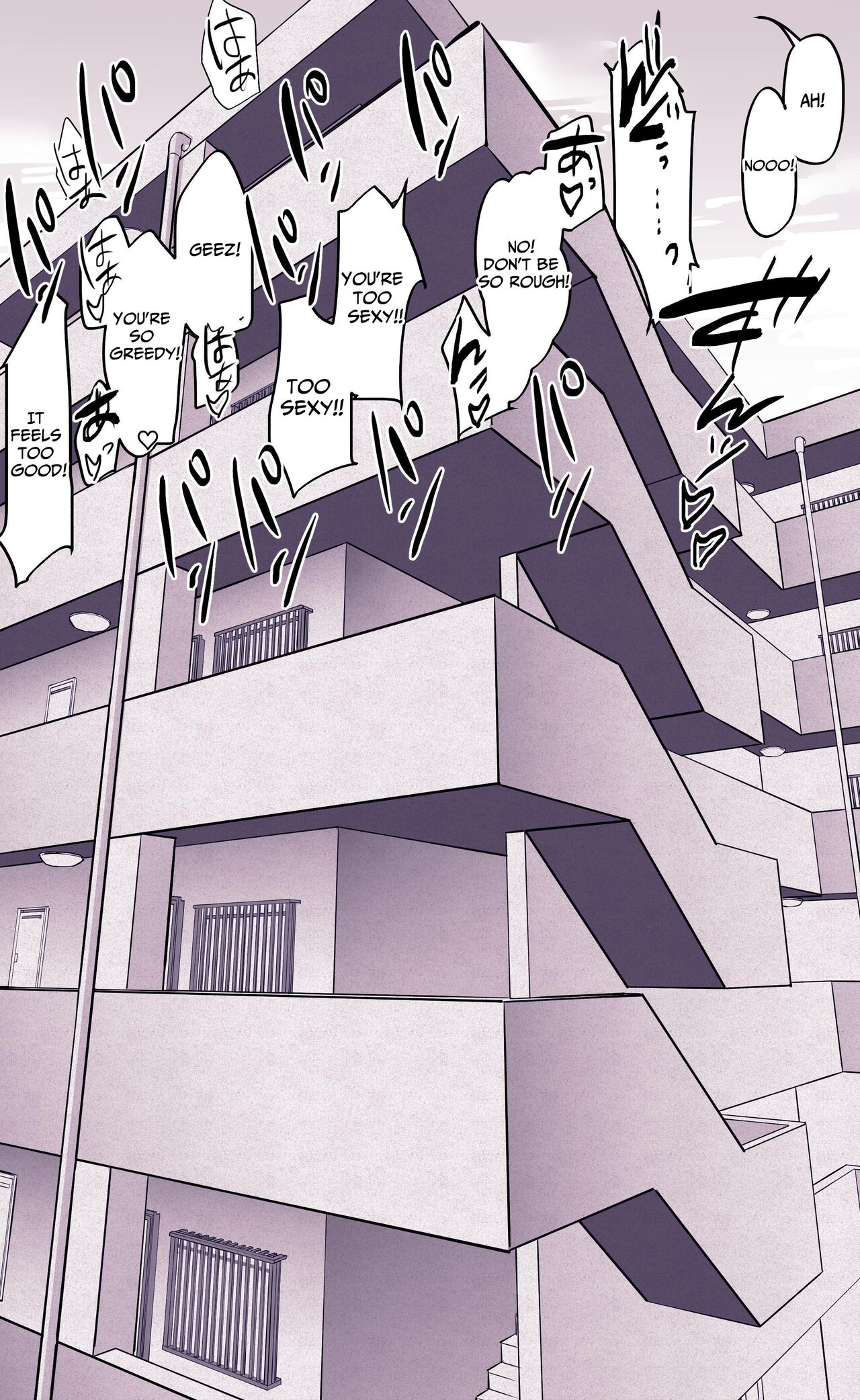 [Poriuretan]Poriuretan Anthology: Shine[English] Page 195