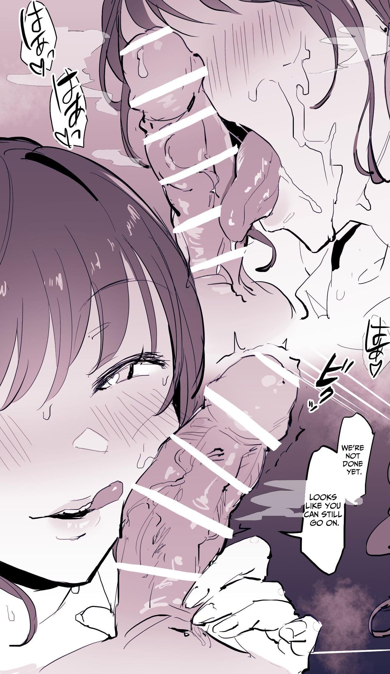 [Poriuretan]Poriuretan Anthology: Shine[English] Page 201