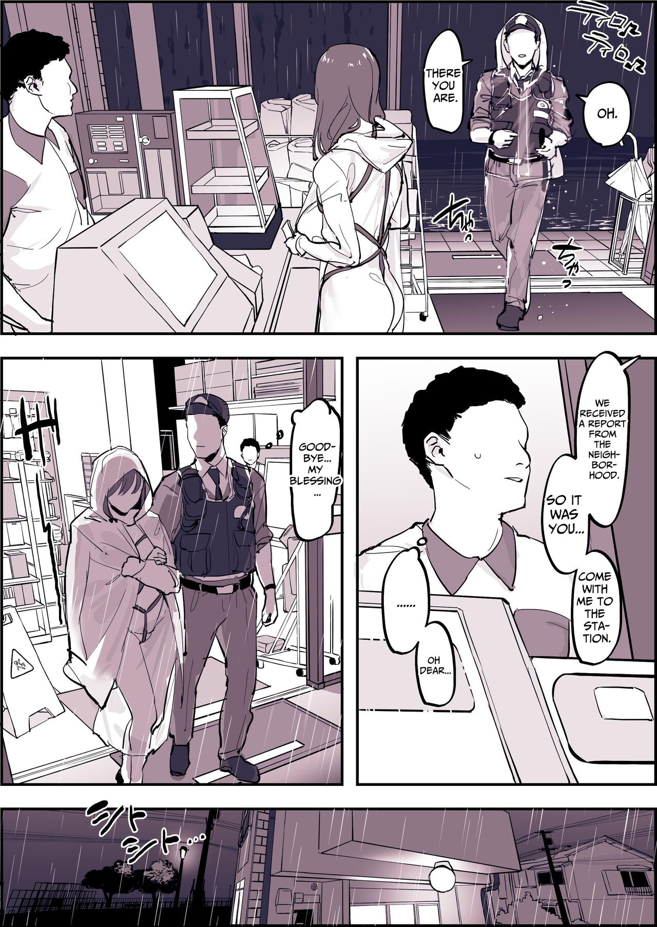 [Poriuretan]Poriuretan Anthology: Shine[English] Page 216