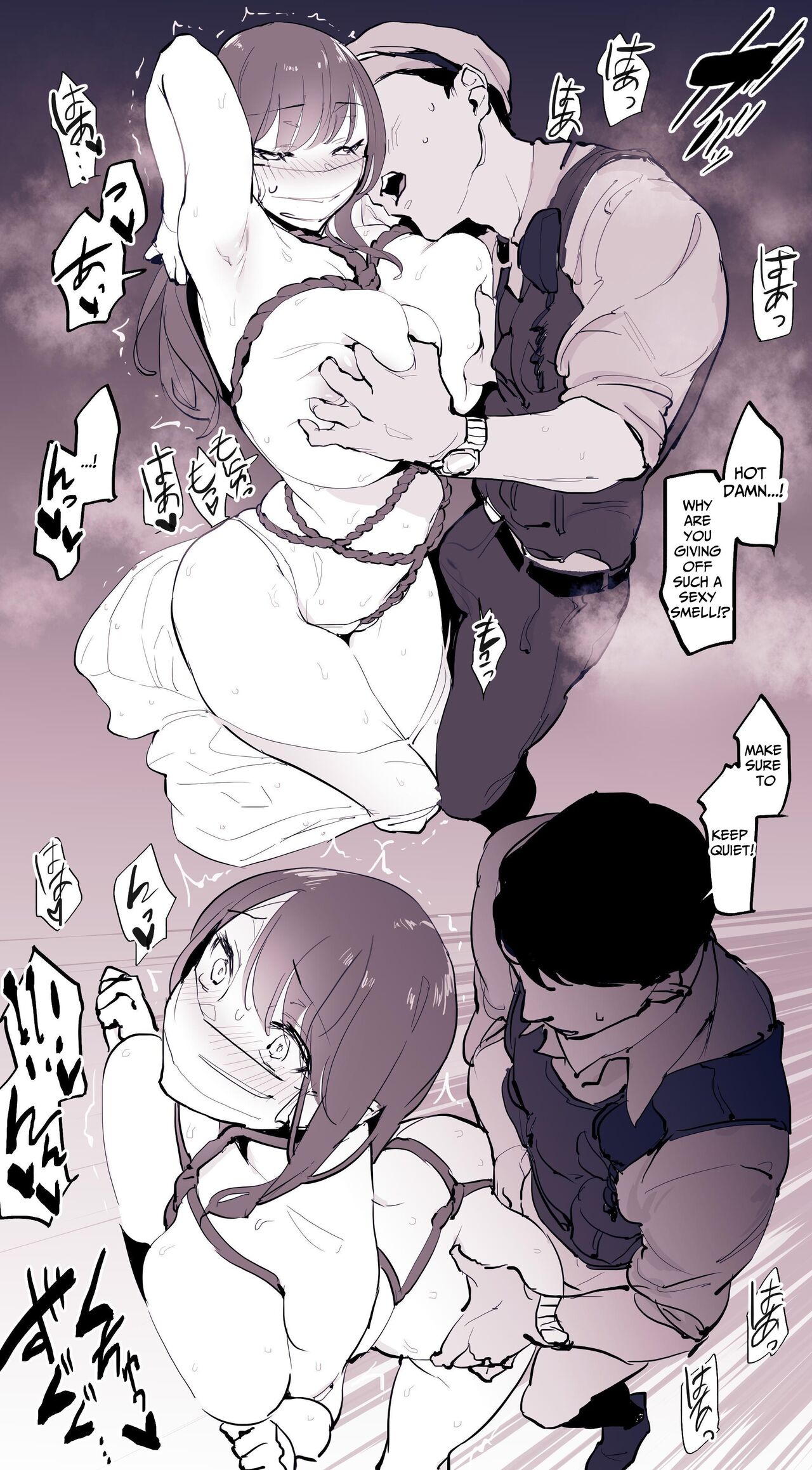[Poriuretan]Poriuretan Anthology: Shine[English] Page 219