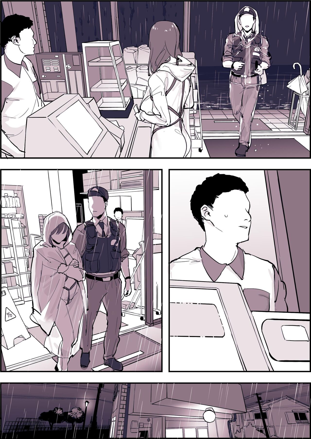 [Poriuretan]Poriuretan Anthology: Shine[English] Page 224