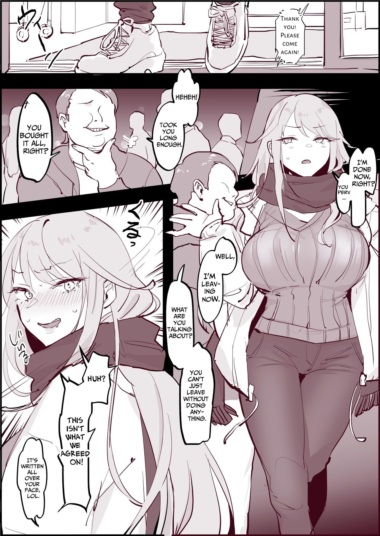 [Poriuretan]Poriuretan Anthology: Shine[English] Page 24