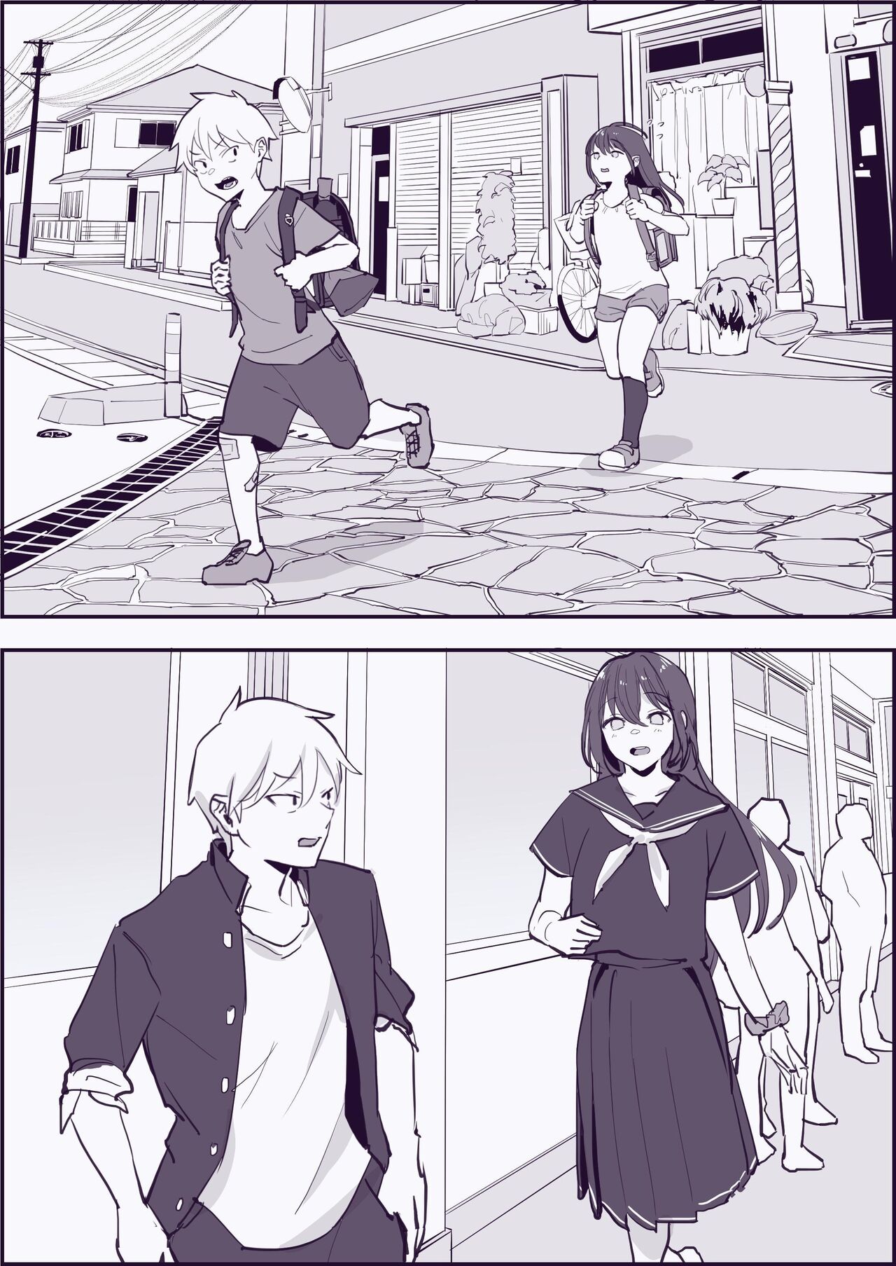 [Poriuretan]Poriuretan Anthology: Shine[English] Page 245