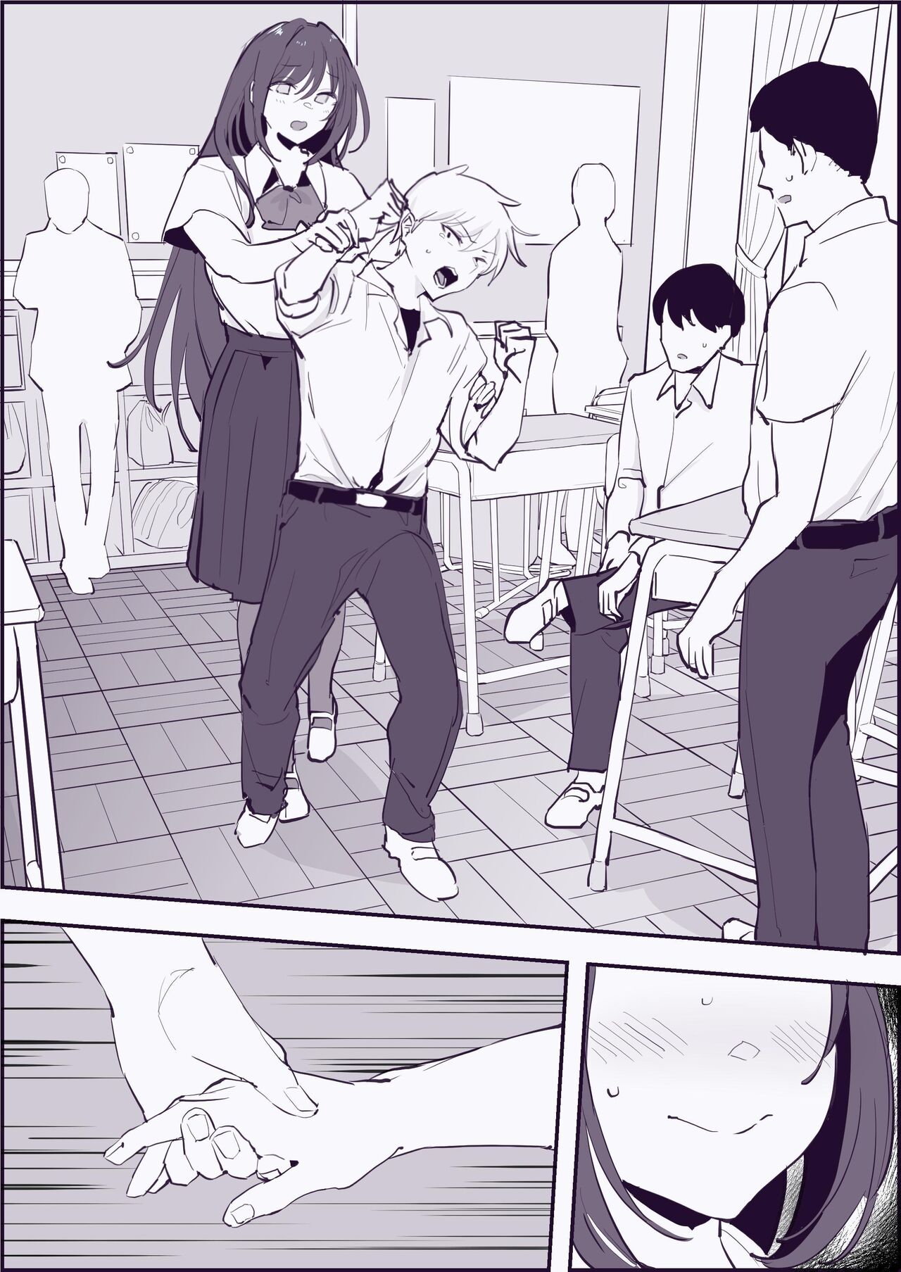 [Poriuretan]Poriuretan Anthology: Shine[English] Page 247