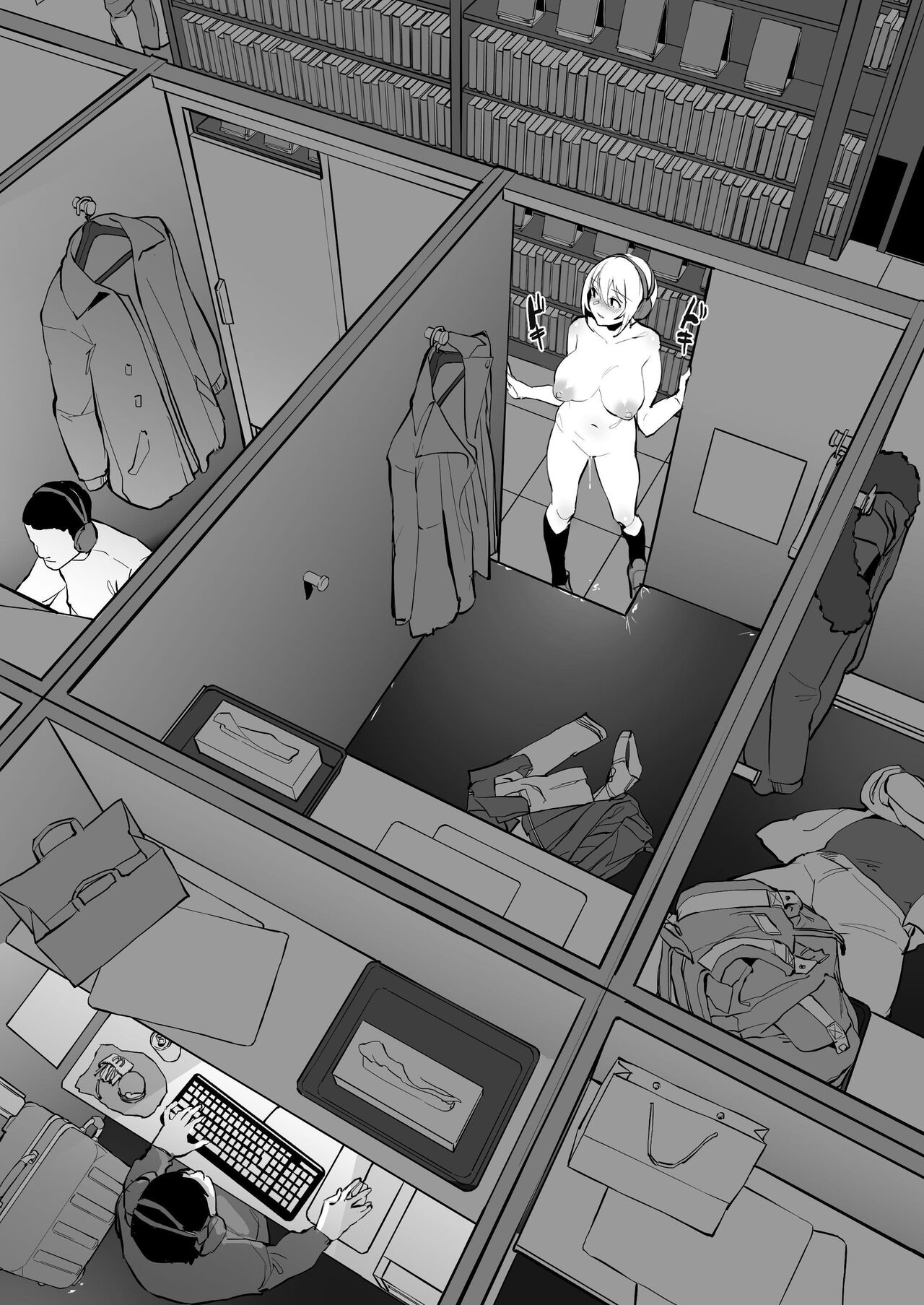[Poriuretan]Poriuretan Anthology: Shine[English] Page 47