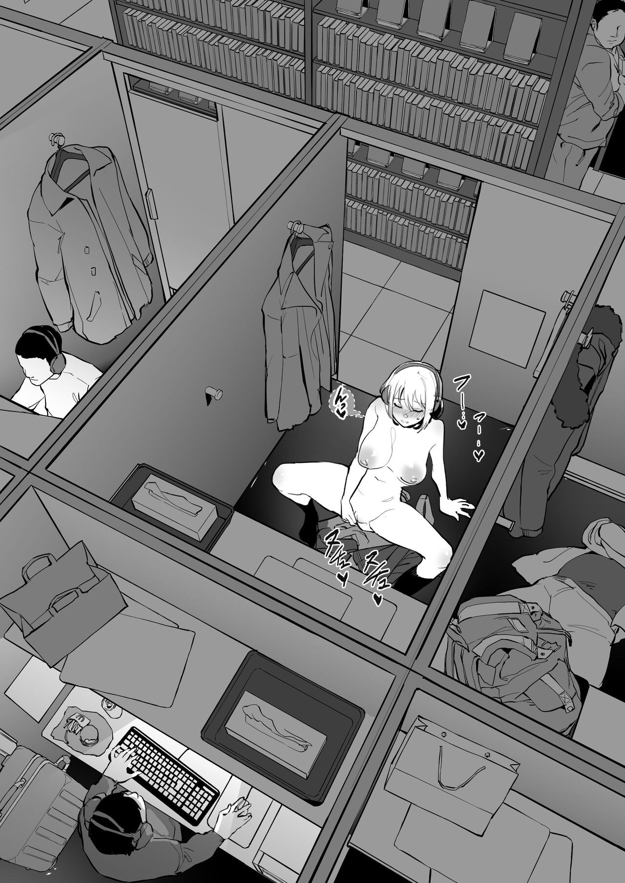 [Poriuretan]Poriuretan Anthology: Shine[English] Page 49