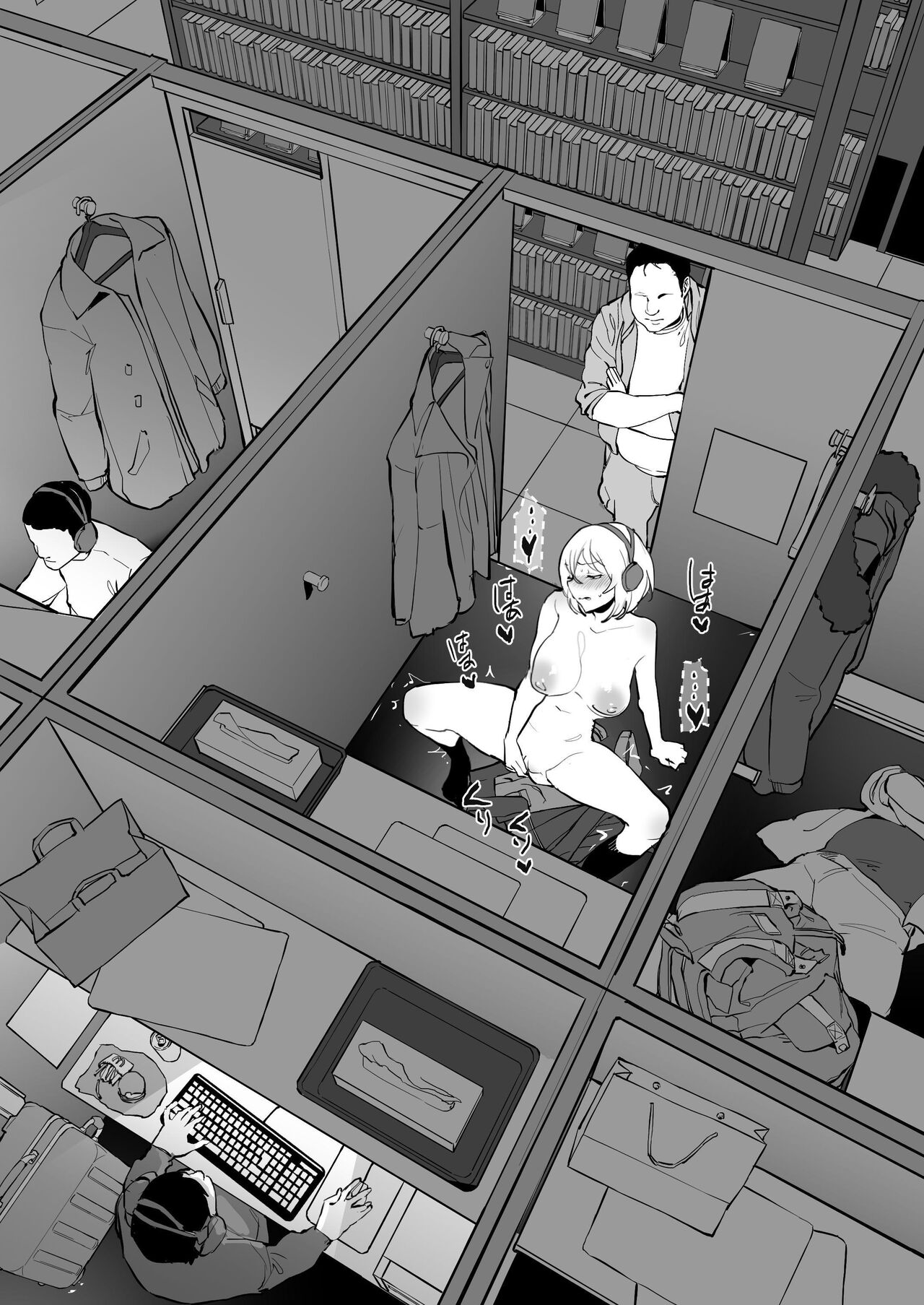 [Poriuretan]Poriuretan Anthology: Shine[English] Page 50