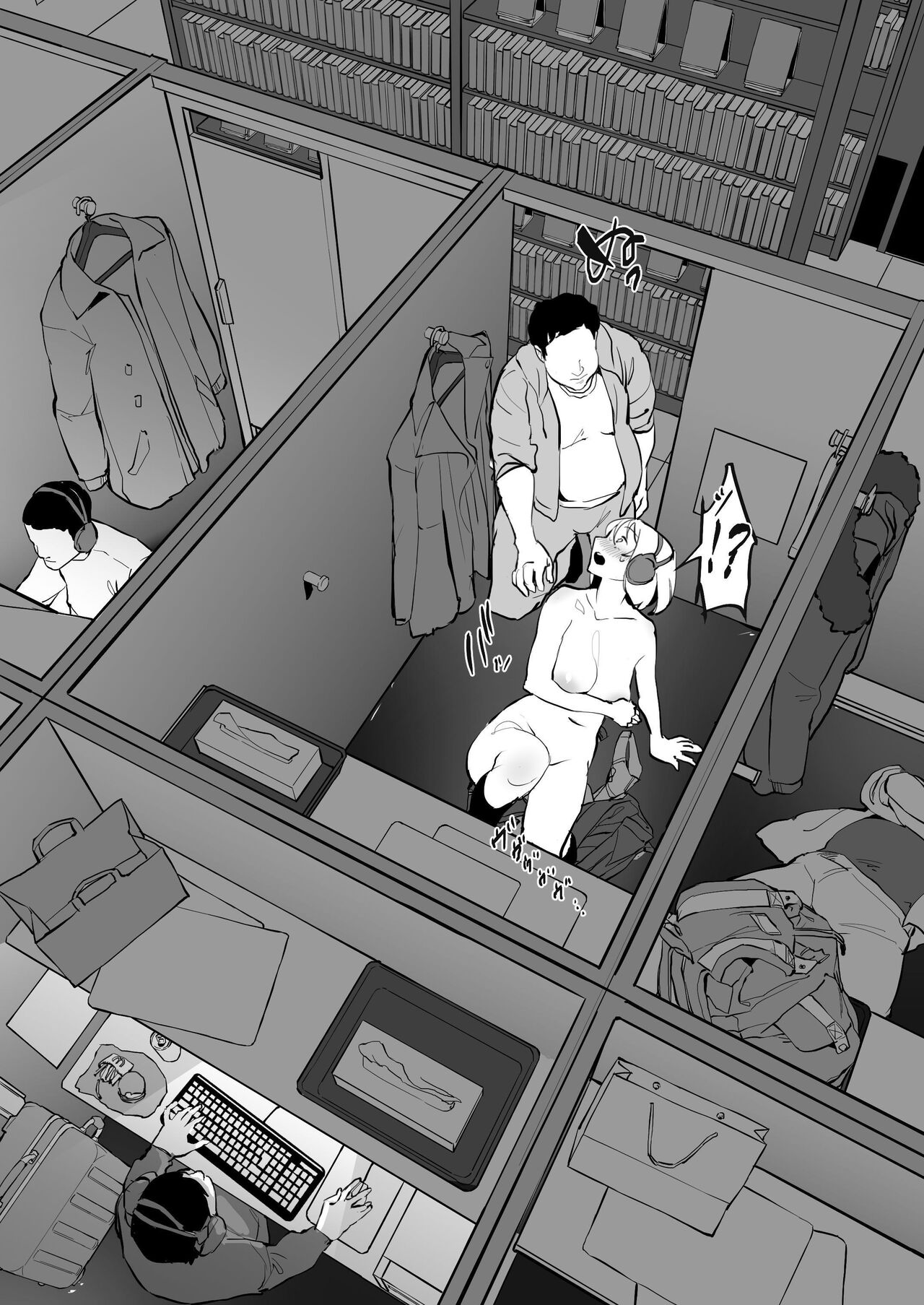 [Poriuretan]Poriuretan Anthology: Shine[English] Page 51