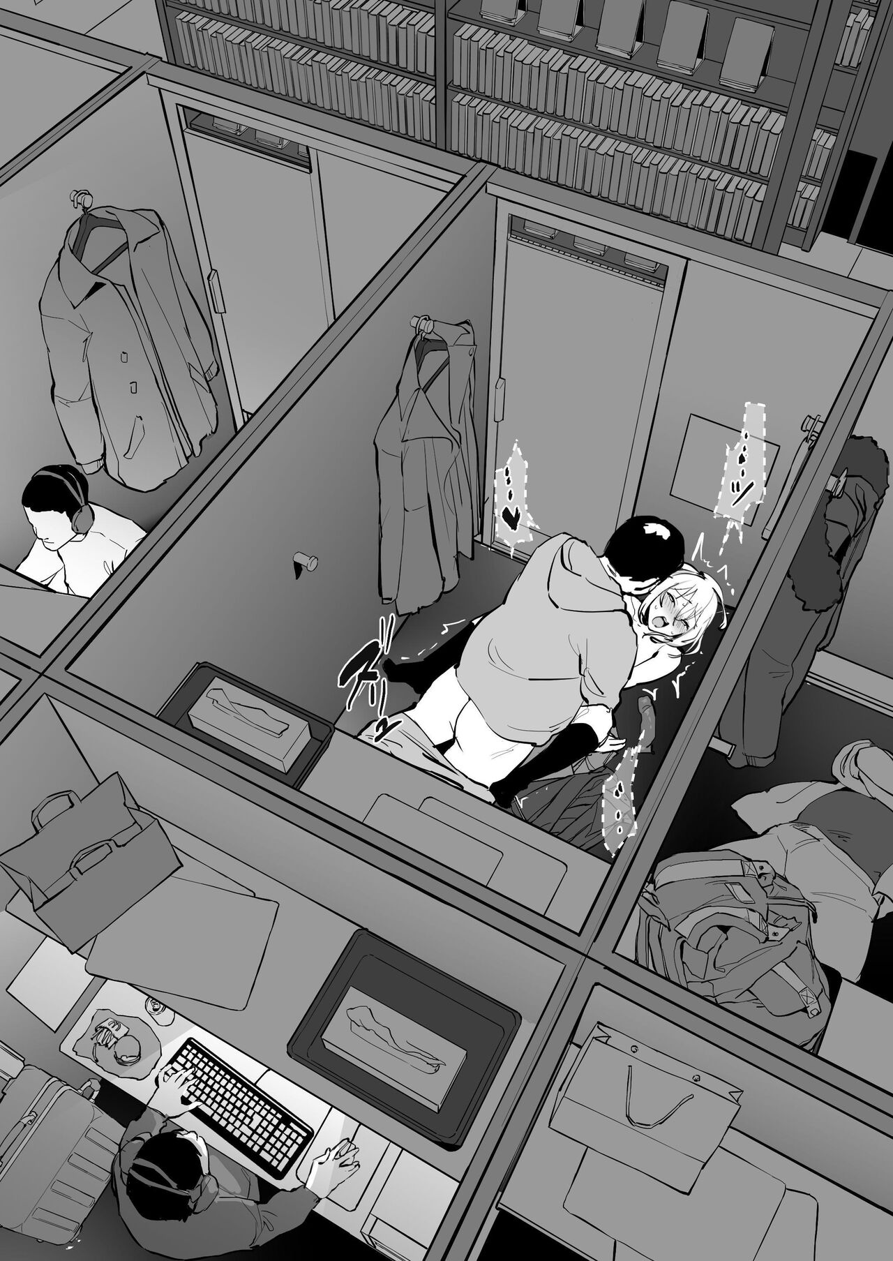 [Poriuretan]Poriuretan Anthology: Shine[English] Page 52