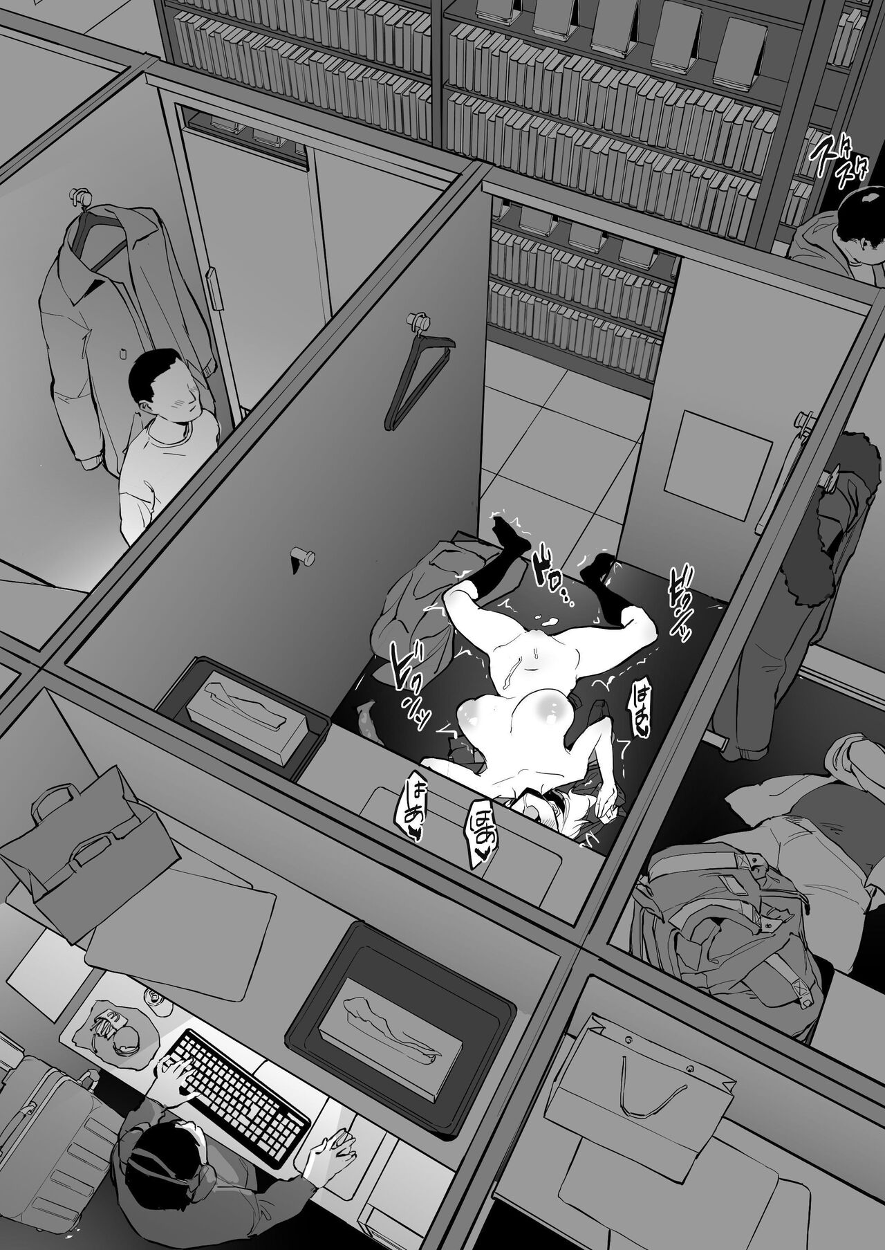 [Poriuretan]Poriuretan Anthology: Shine[English] Page 54