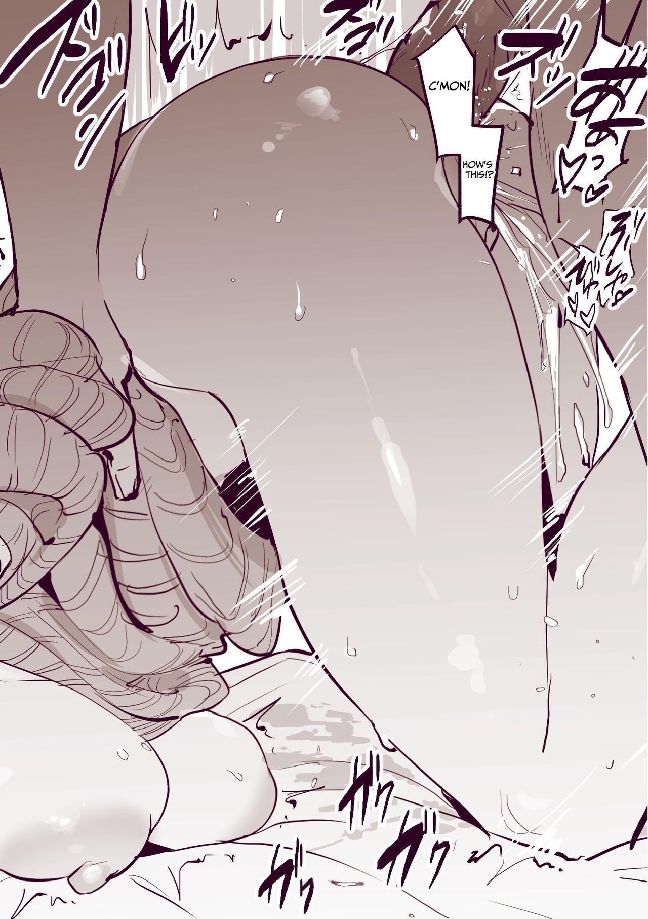 [Poriuretan]Poriuretan Anthology: Shine[English] Page 90