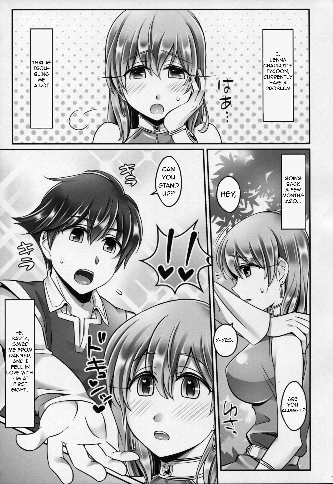 (C87) [Mabo Udon Teishoku (Yakisobapantarou, Negitoroko)]Bartz♥Lenna(Final Fantasy V) Page 4