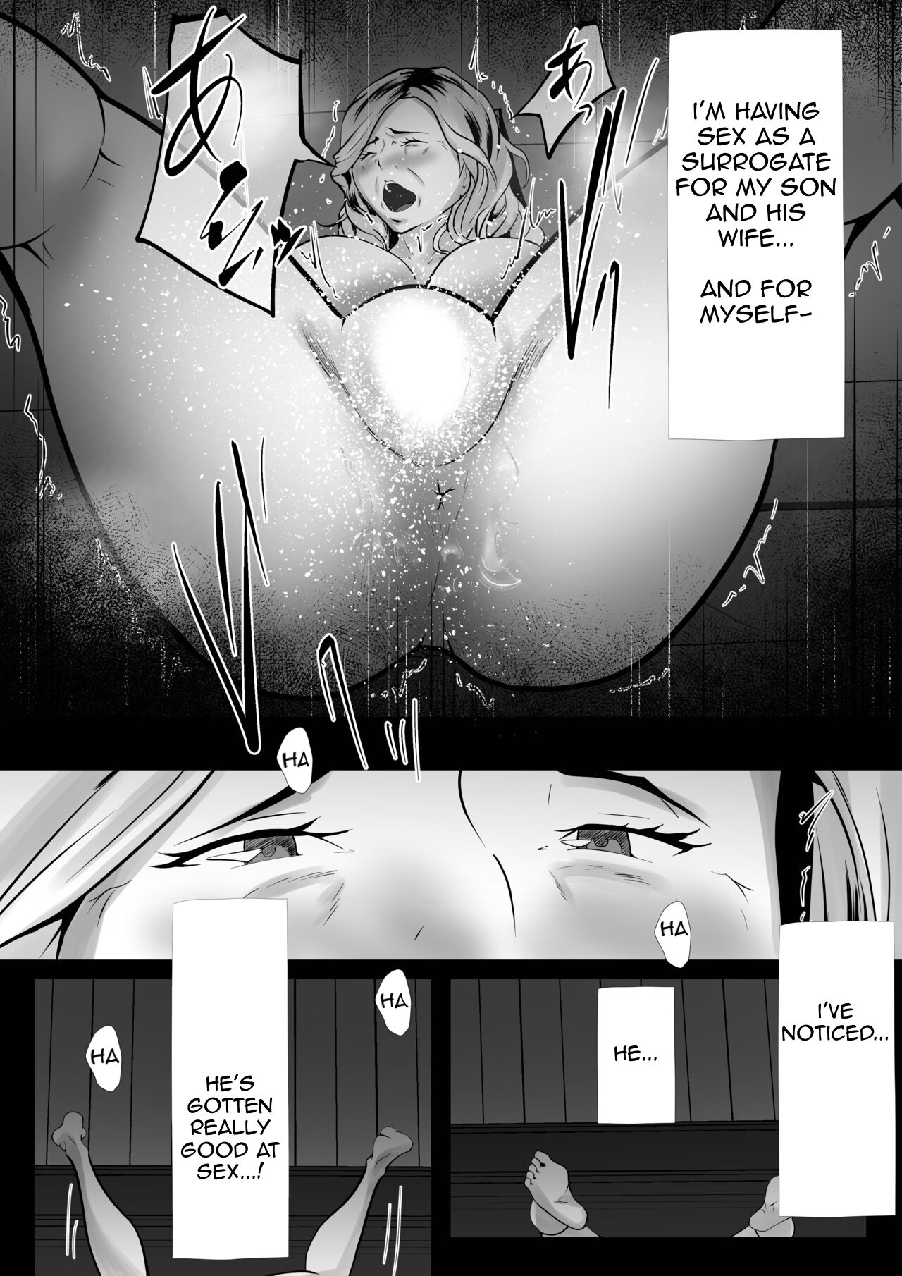 [Pentacle (Shimipan)]Dairi Shussan Naka no Warui Oya Doushi 2[English] Page 9