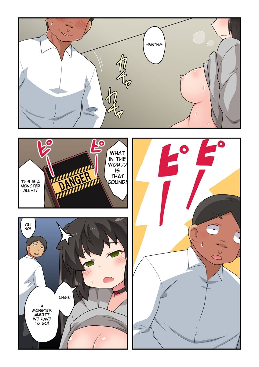[Fukurou Naru Tori]Ippatsu Hero Akari-chan 2 ~Hissatsu Akari Beam~[English] Page 12