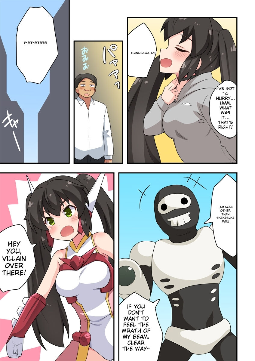 [Fukurou Naru Tori]Ippatsu Hero Akari-chan 2 ~Hissatsu Akari Beam~[English] Page 13