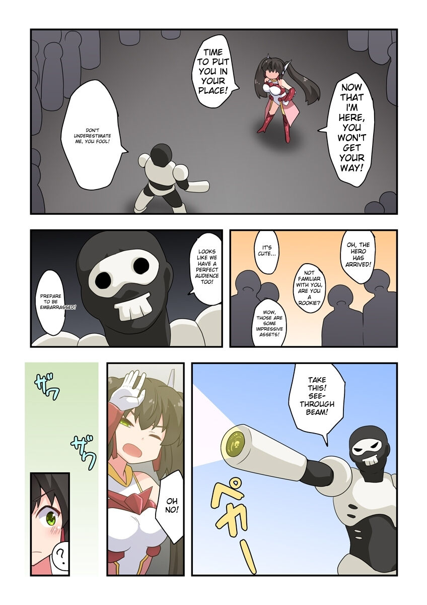 [Fukurou Naru Tori]Ippatsu Hero Akari-chan 2 ~Hissatsu Akari Beam~[English] Page 14