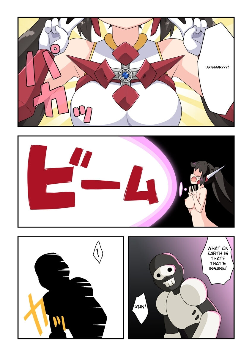 [Fukurou Naru Tori]Ippatsu Hero Akari-chan 2 ~Hissatsu Akari Beam~[English] Page 25