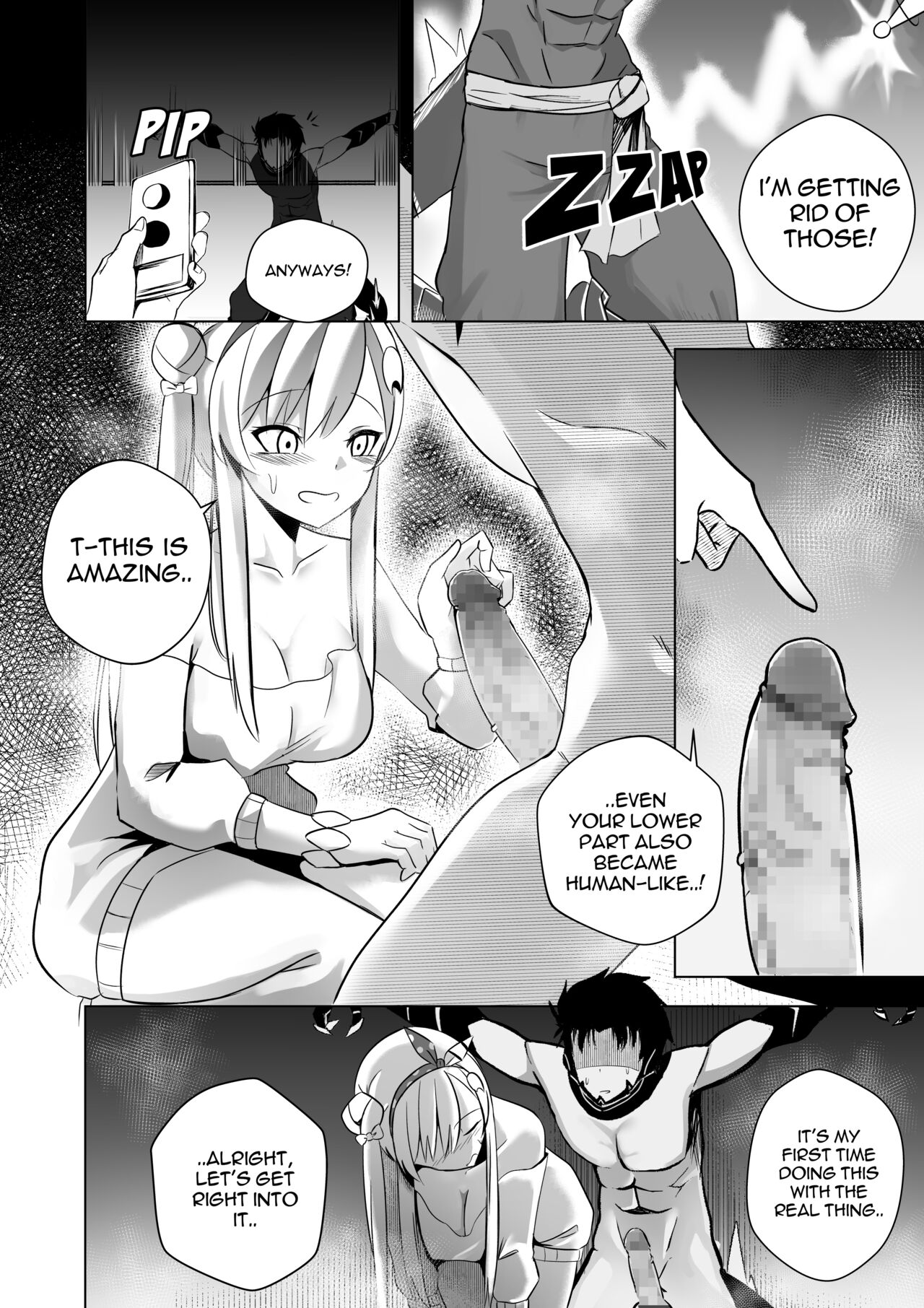[Raikko9]SEDUCING KING OF THE MONSTERS(Airani Iofifteen) Page 10