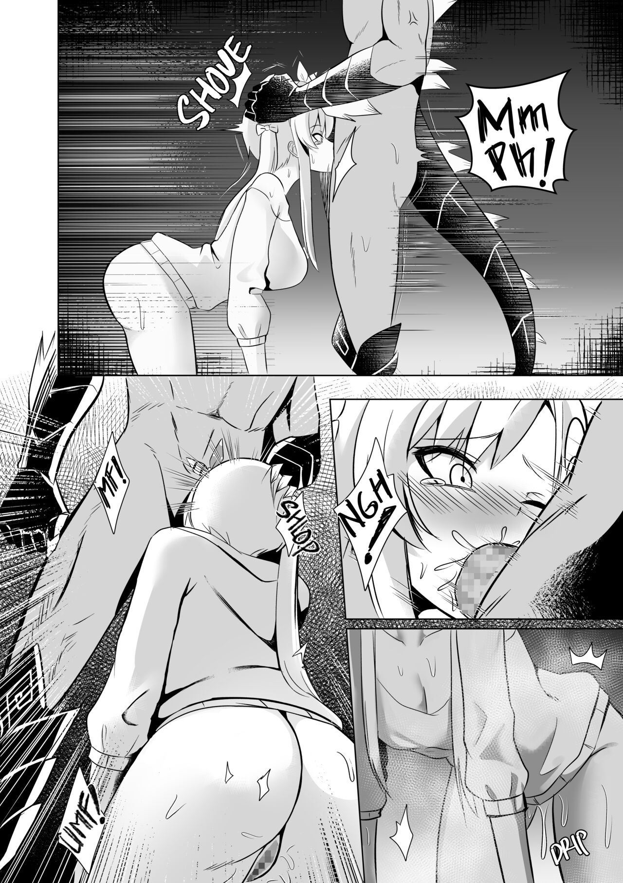 [Raikko9]SEDUCING KING OF THE MONSTERS(Airani Iofifteen) Page 14