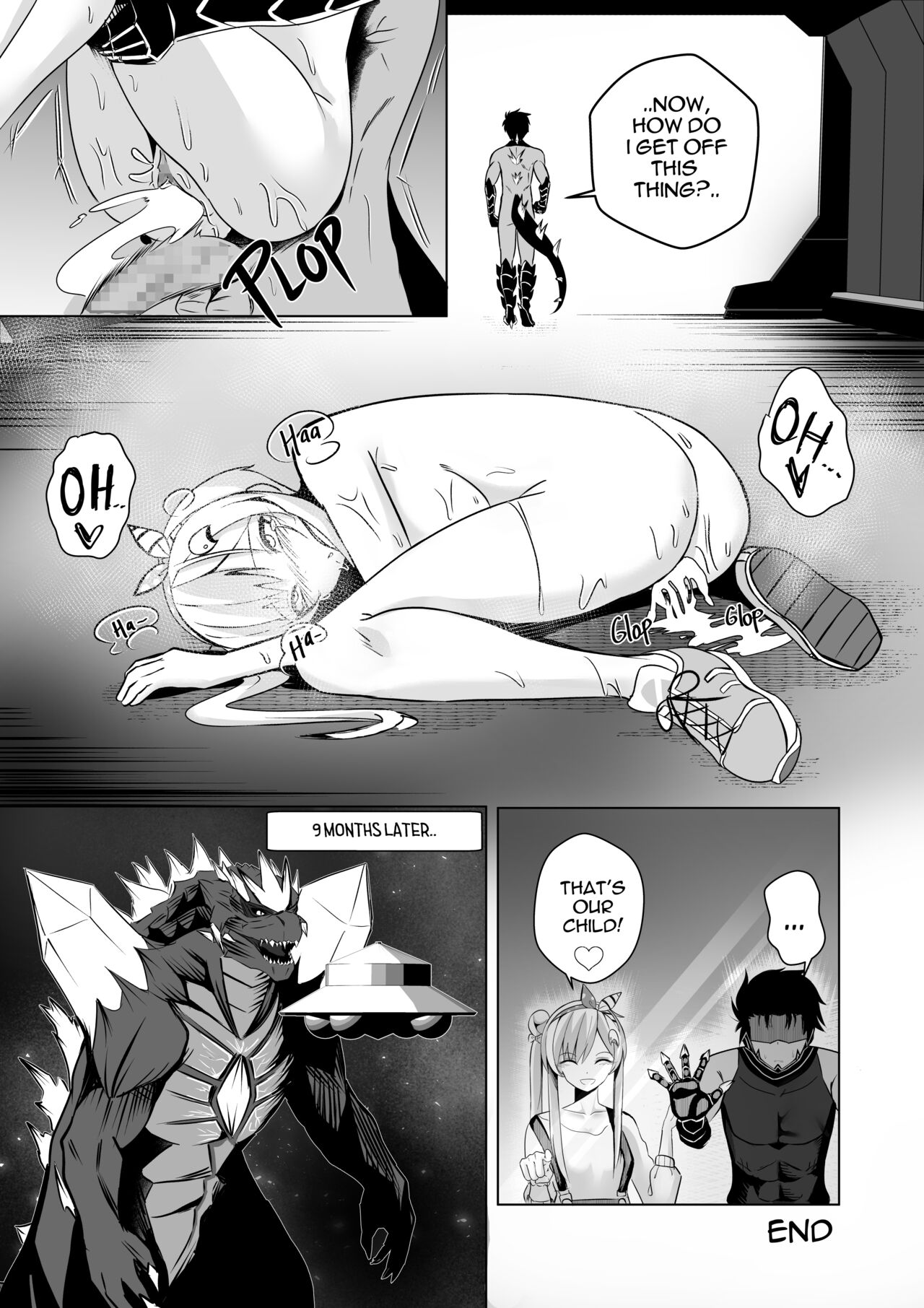 [Raikko9]SEDUCING KING OF THE MONSTERS(Airani Iofifteen) Page 21