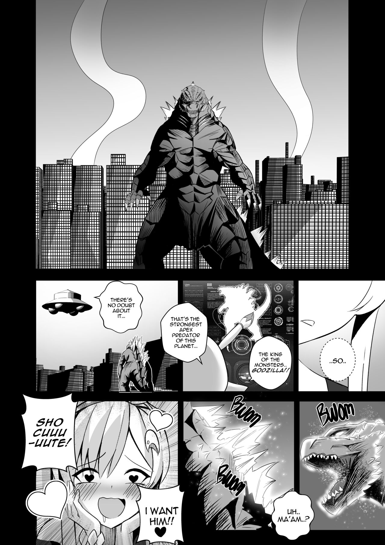 [Raikko9]SEDUCING KING OF THE MONSTERS(Airani Iofifteen) Page 4