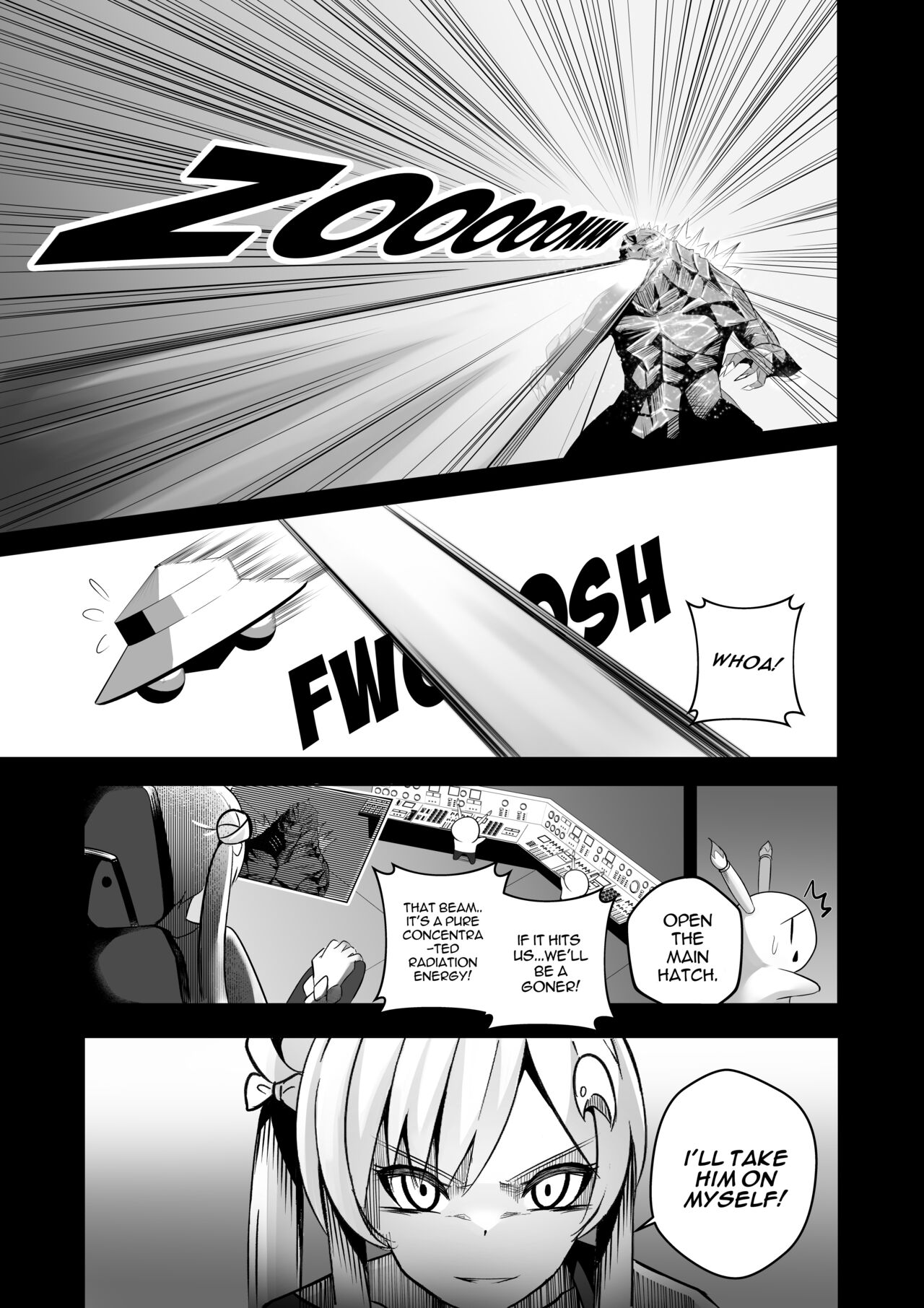 [Raikko9]SEDUCING KING OF THE MONSTERS(Airani Iofifteen) Page 5