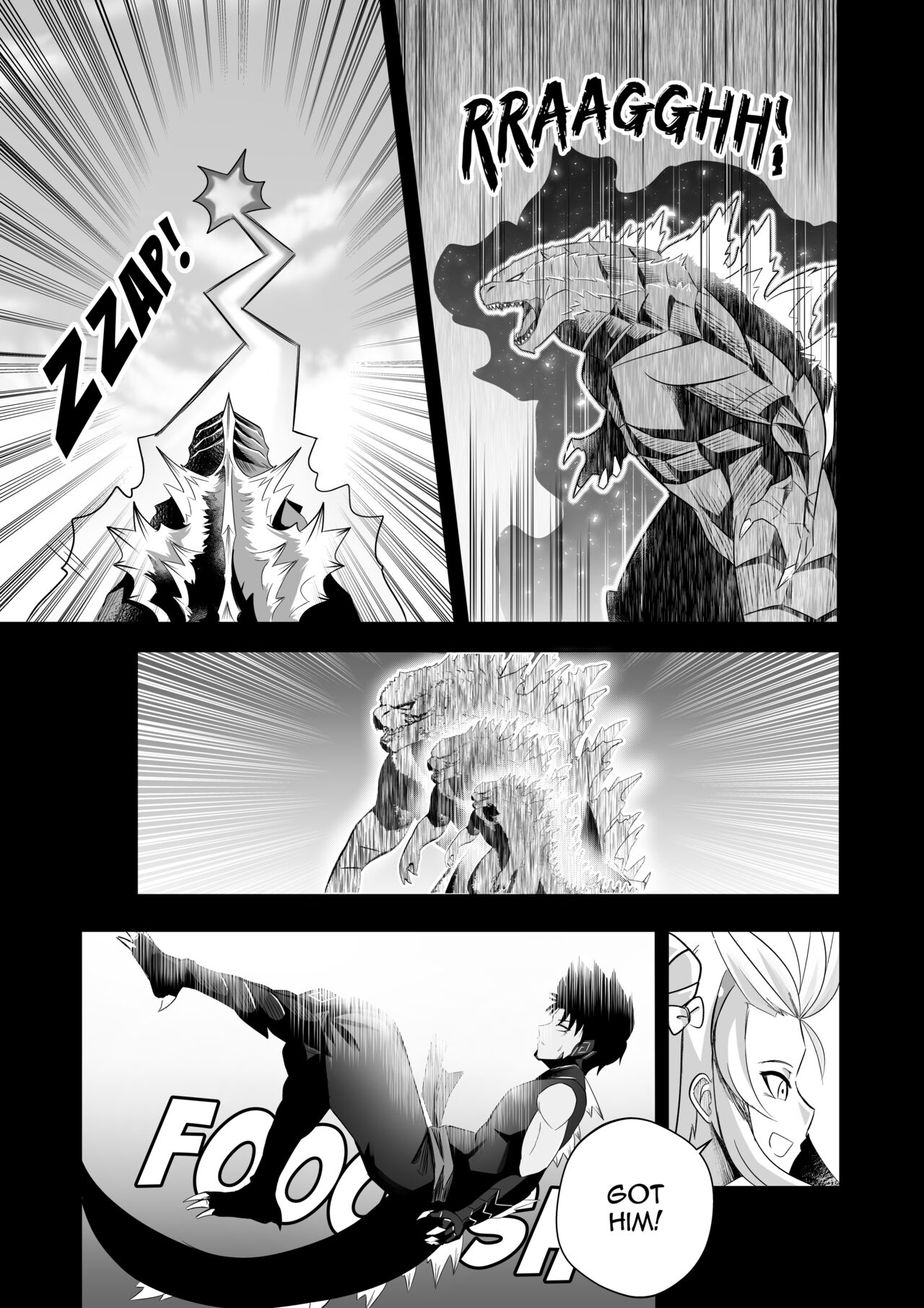 [Raikko9]SEDUCING KING OF THE MONSTERS(Airani Iofifteen) Page 7