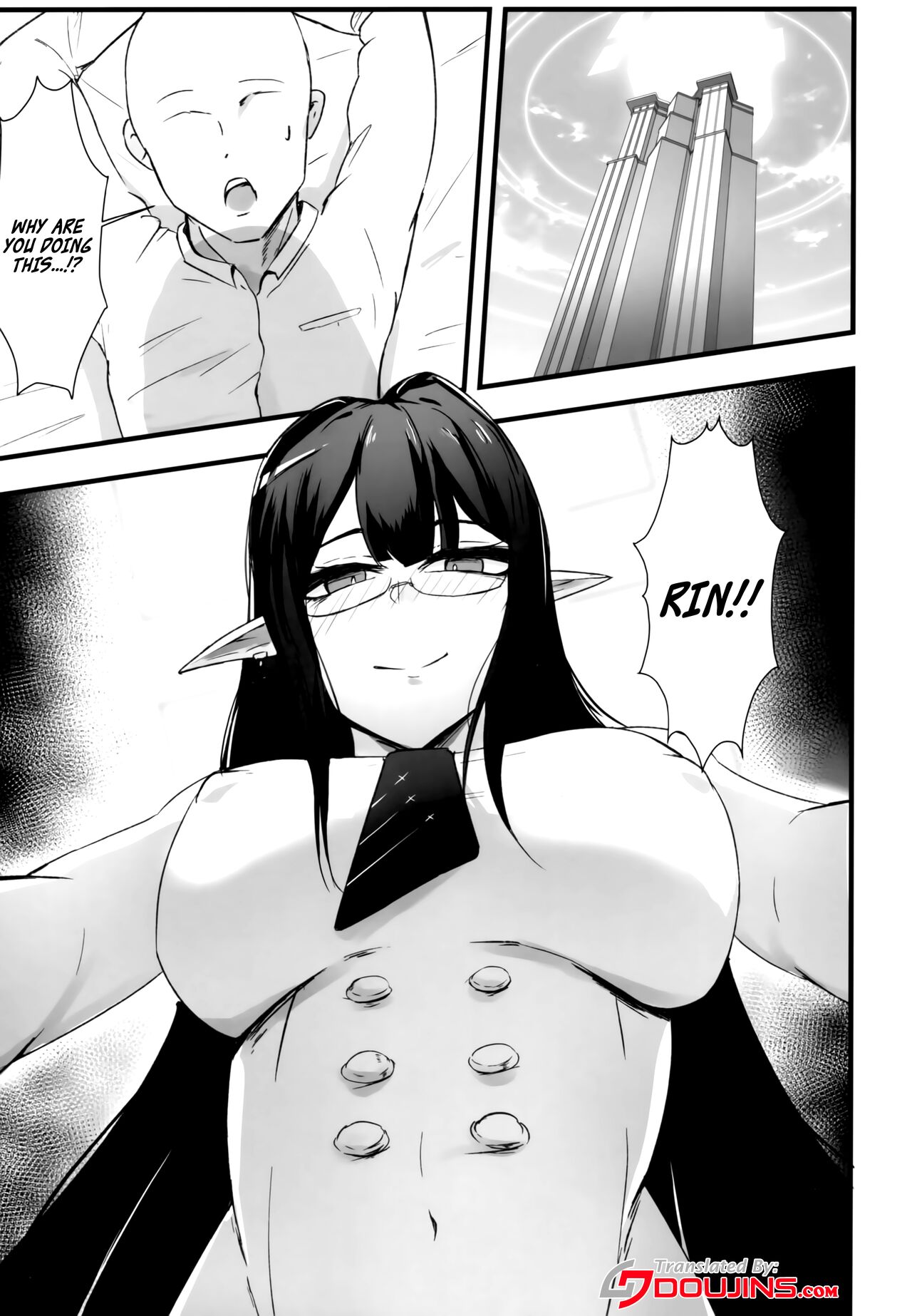 (C101) [Toei Succubus (Chamu)]Yoru no Souryoku-sen INSANE(Blue Archive) [English] [Doujins.com] Page 2