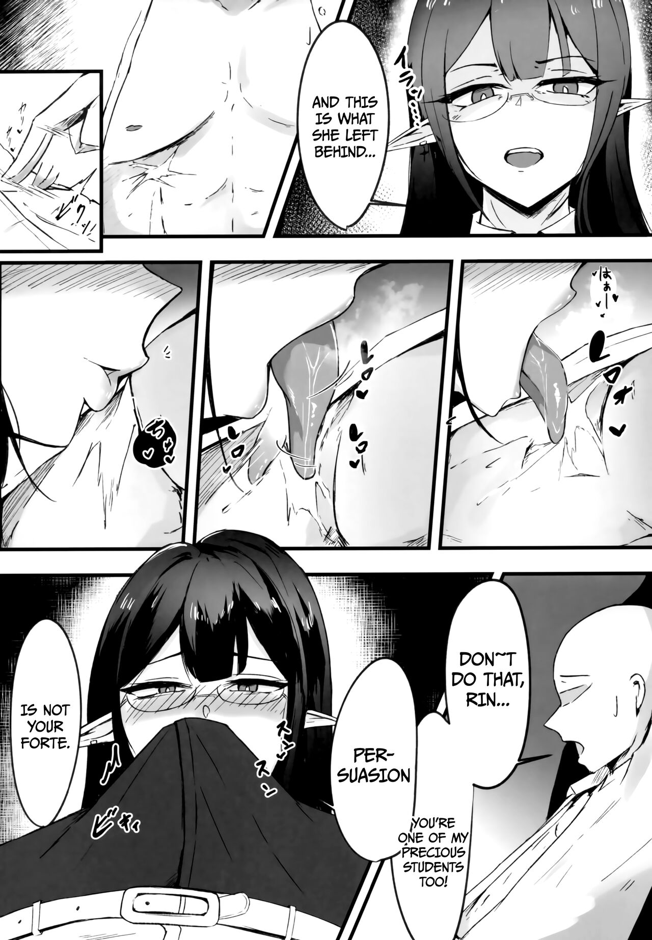 (C101) [Toei Succubus (Chamu)]Yoru no Souryoku-sen INSANE(Blue Archive) [English] [Doujins.com] Page 5